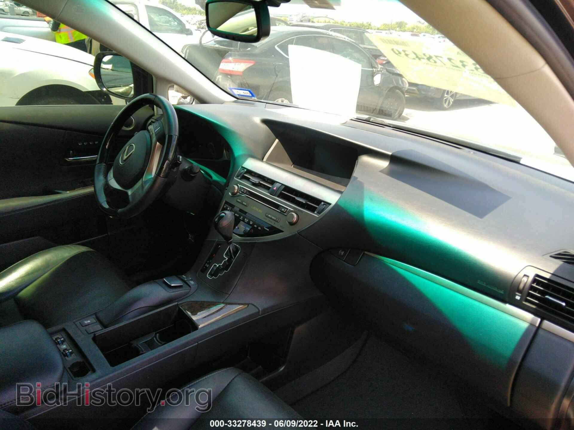 2013 LEXUS RX 350 - VIN: 2T2ZK1BA7DC101296 - Фото 5
