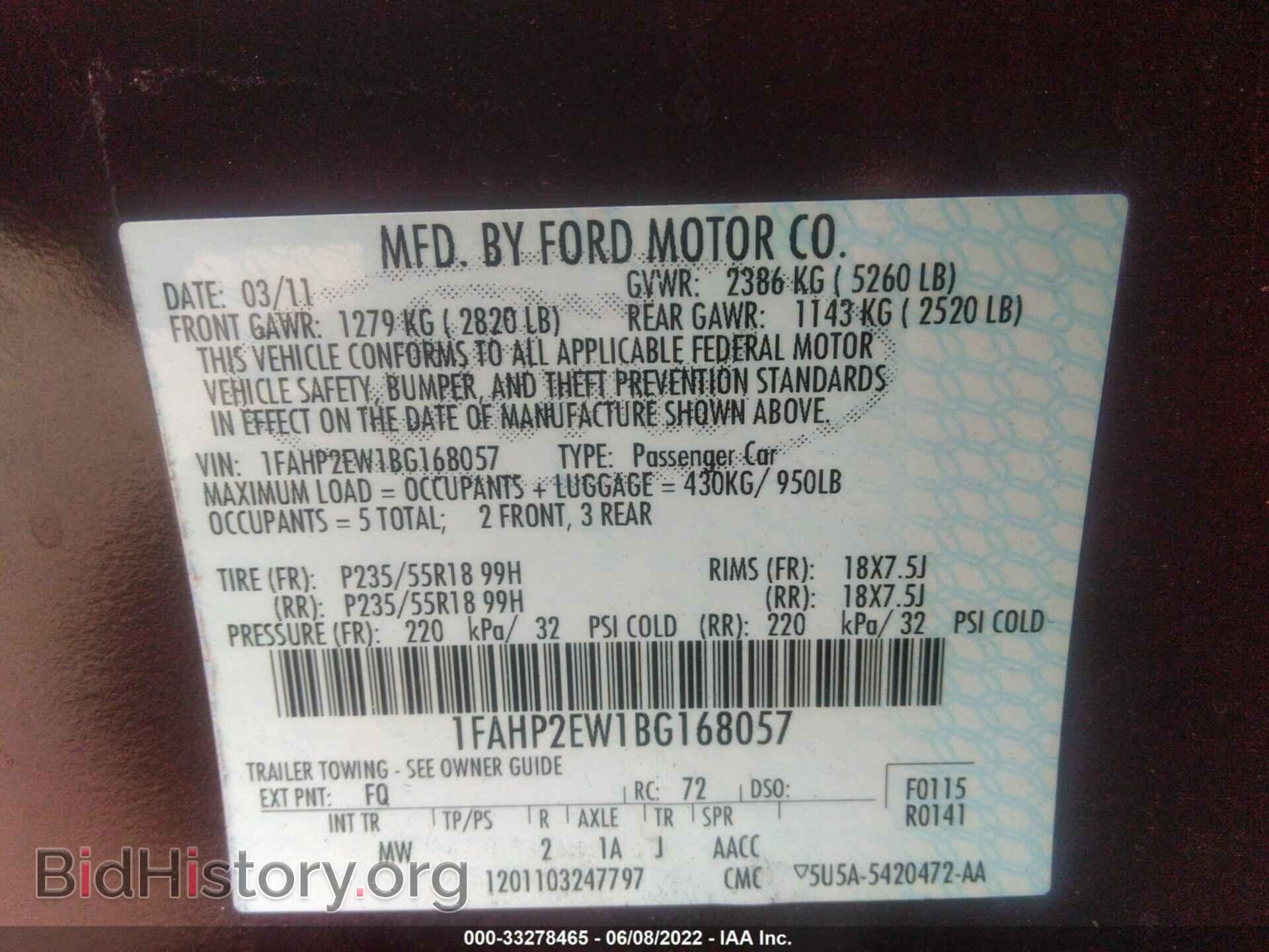 2011 FORD TAURUS - VIN: 1FAHP2EW1BG168057 - Фото 9