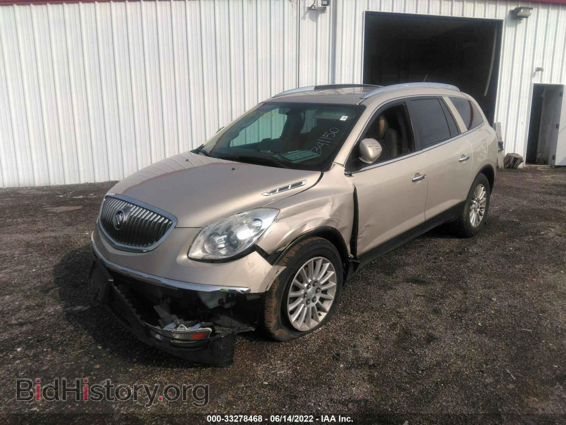 2012 BUICK ENCLAVE - VIN: 5GAKVCED2CJ341150 - Фото 2