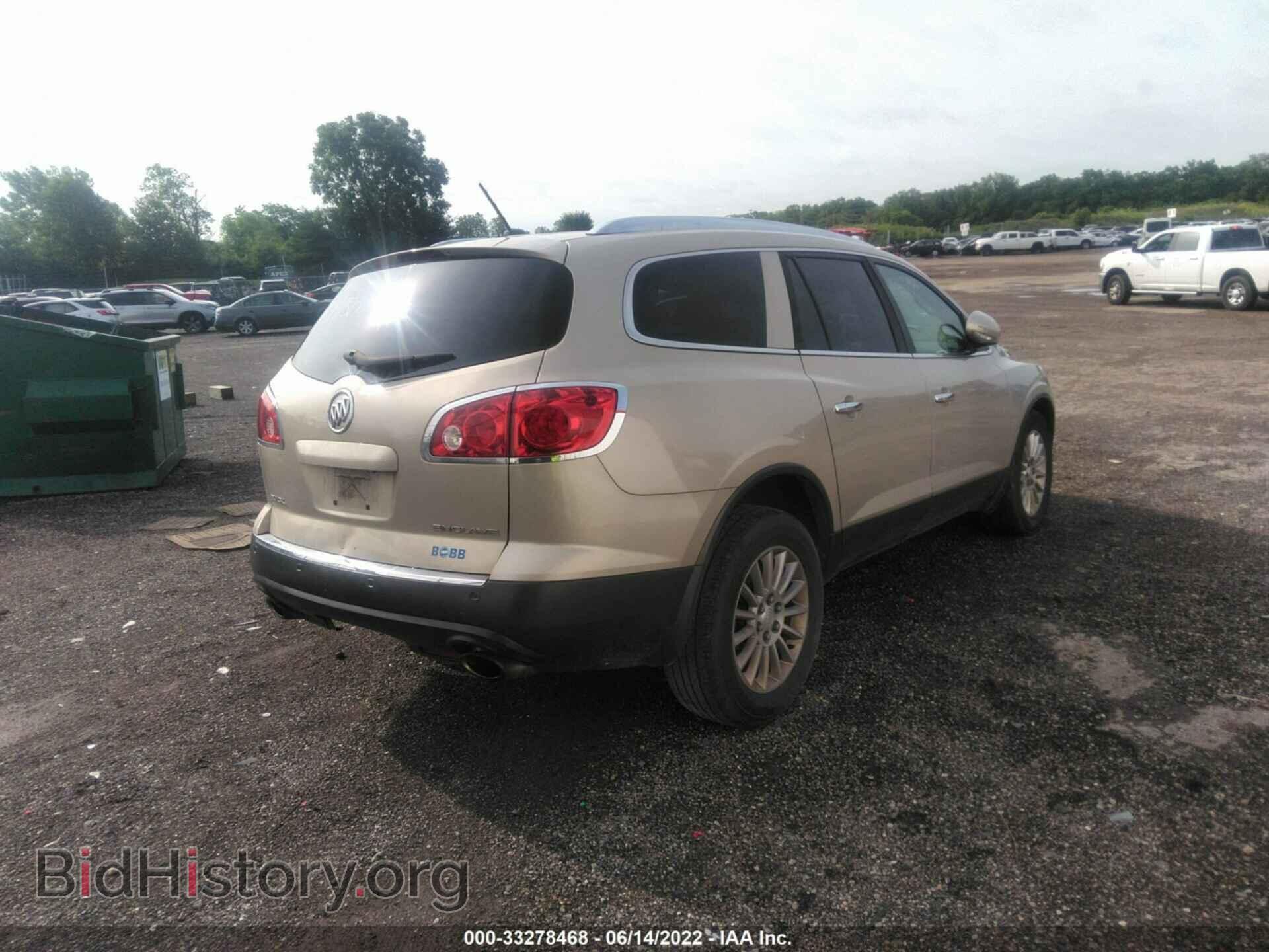 2012 BUICK ENCLAVE - VIN: 5GAKVCED2CJ341150 - Фото 4