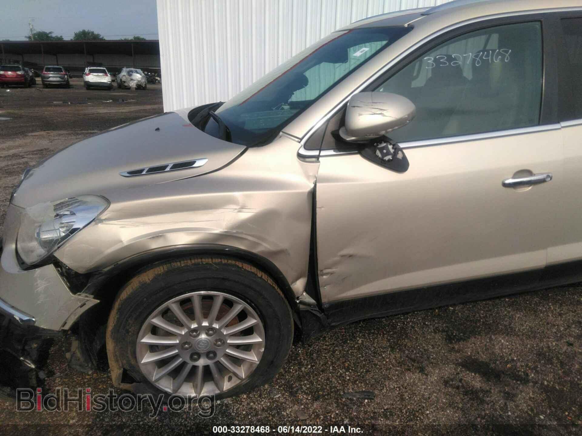 2012 BUICK ENCLAVE - VIN: 5GAKVCED2CJ341150 - Фото 6