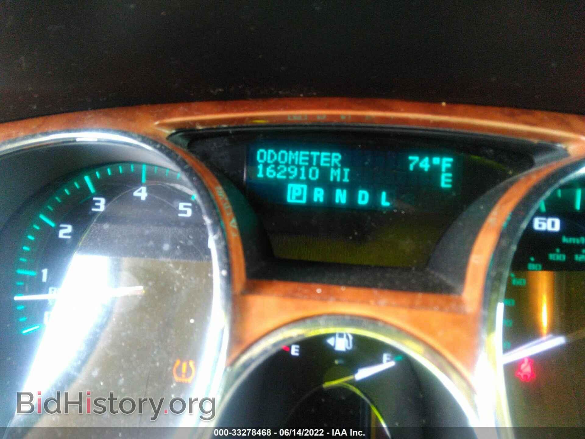 2012 BUICK ENCLAVE - VIN: 5GAKVCED2CJ341150 - Фото 7