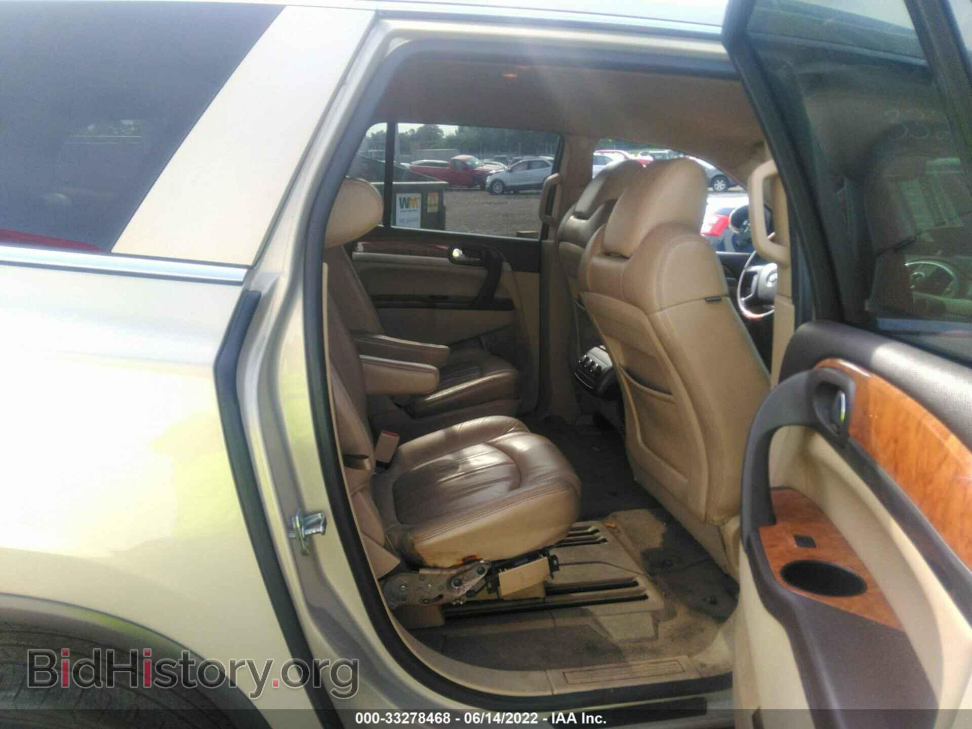 2012 BUICK ENCLAVE - VIN: 5GAKVCED2CJ341150 - Фото 8