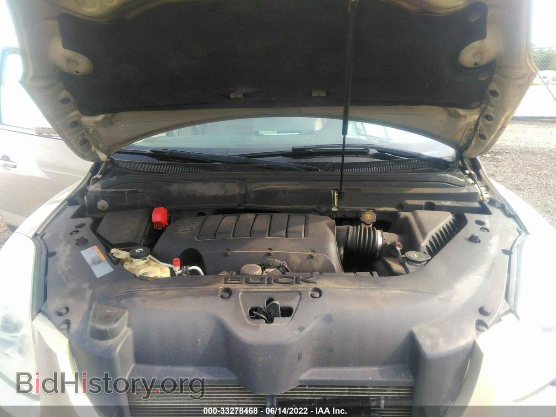 2012 BUICK ENCLAVE - VIN: 5GAKVCED2CJ341150 - Фото 10