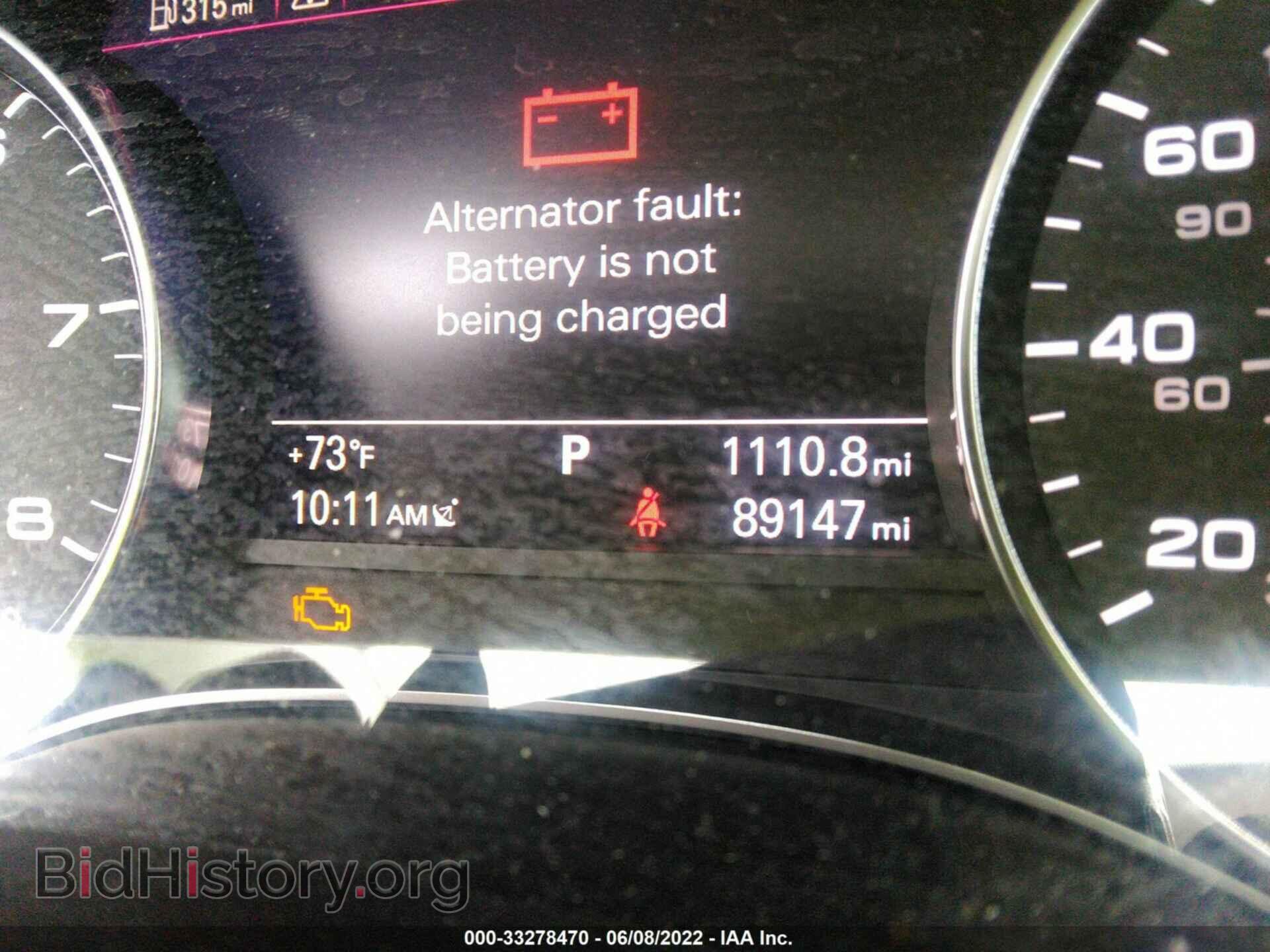 2012 AUDI A6 - VIN: WAUHGAFC8CN160928 - Фото 7