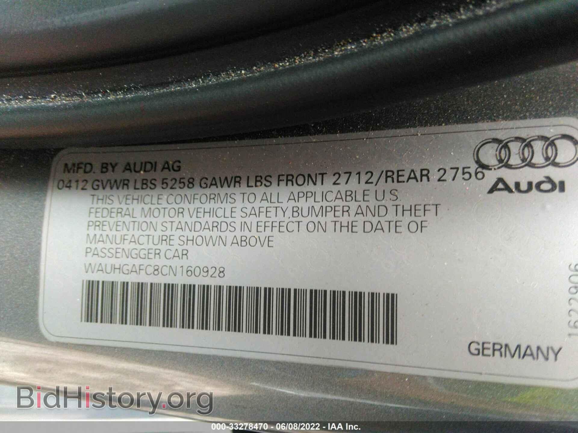 2012 AUDI A6 - VIN: WAUHGAFC8CN160928 - Фото 9