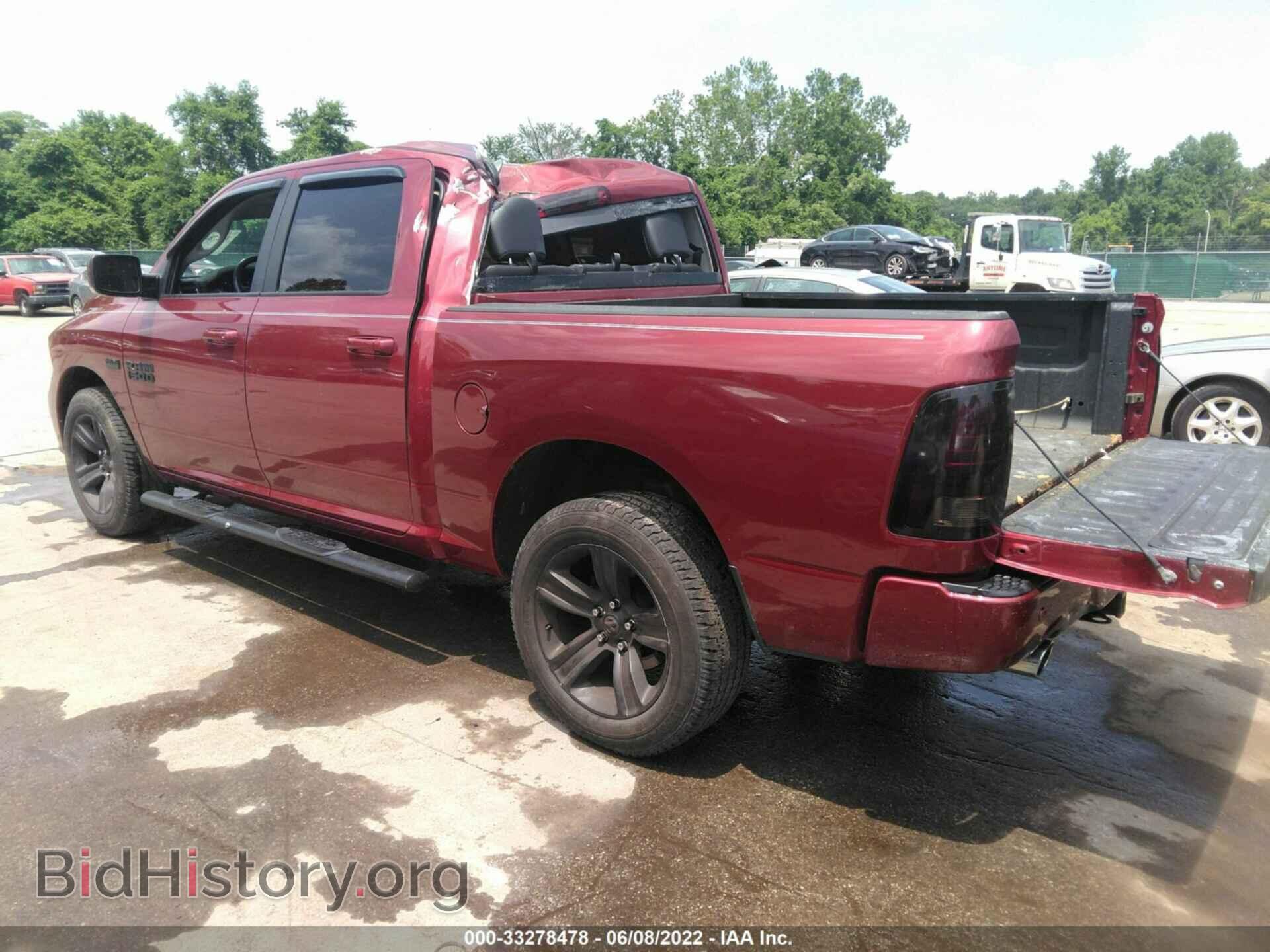 2015 RAM 1500 - VIN: 1C6RR7MT8FS587451 - Фото 3