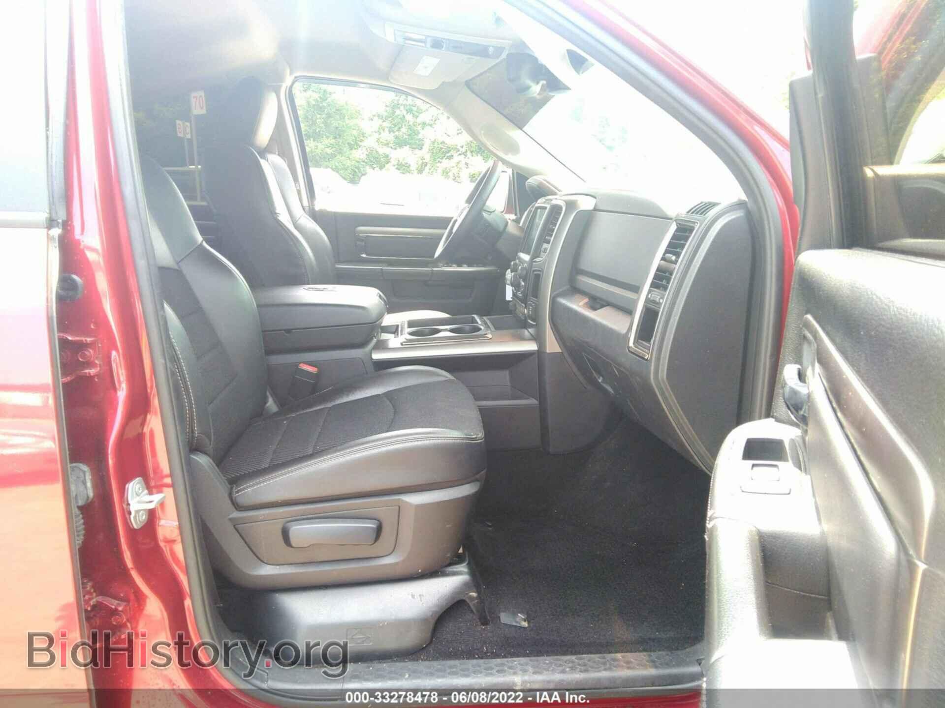2015 RAM 1500 - VIN: 1C6RR7MT8FS587451 - Фото 5