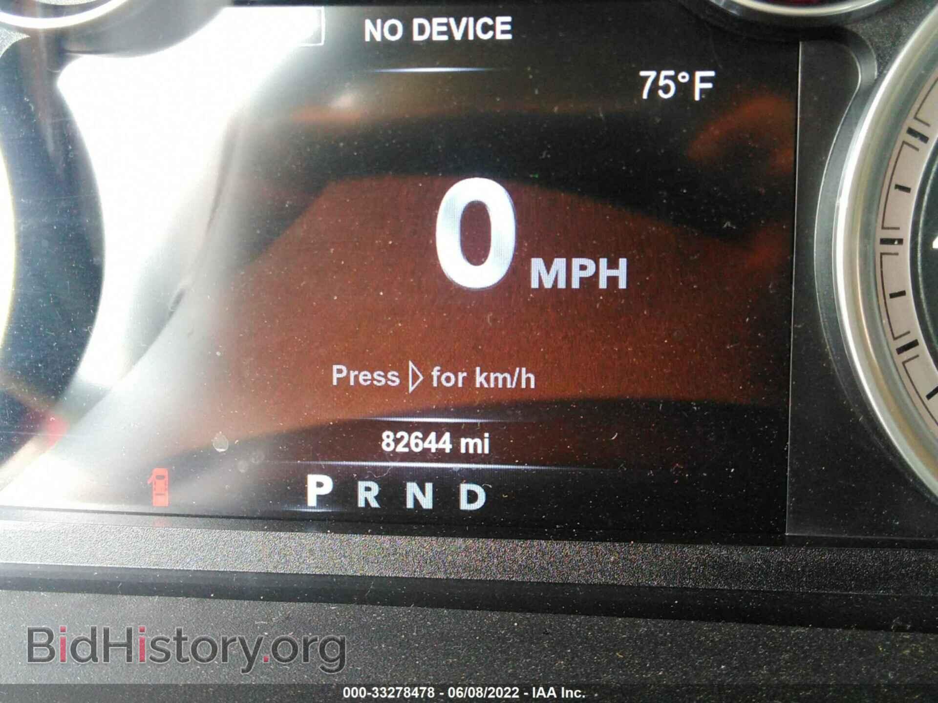 2015 RAM 1500 - VIN: 1C6RR7MT8FS587451 - Фото 7