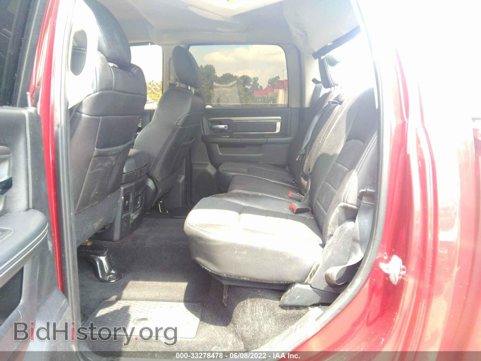2015 RAM 1500 - VIN: 1C6RR7MT8FS587451 - Фото 8