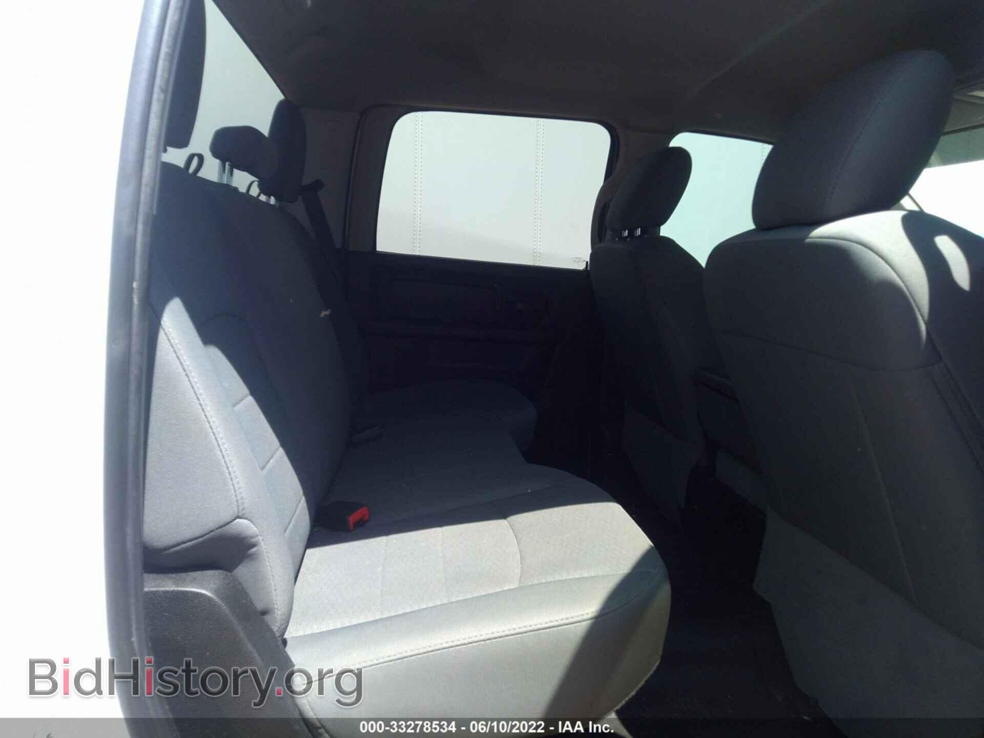 2018 RAM 3500 - VIN: 3C63R3GL7JG199492 - Фото 7