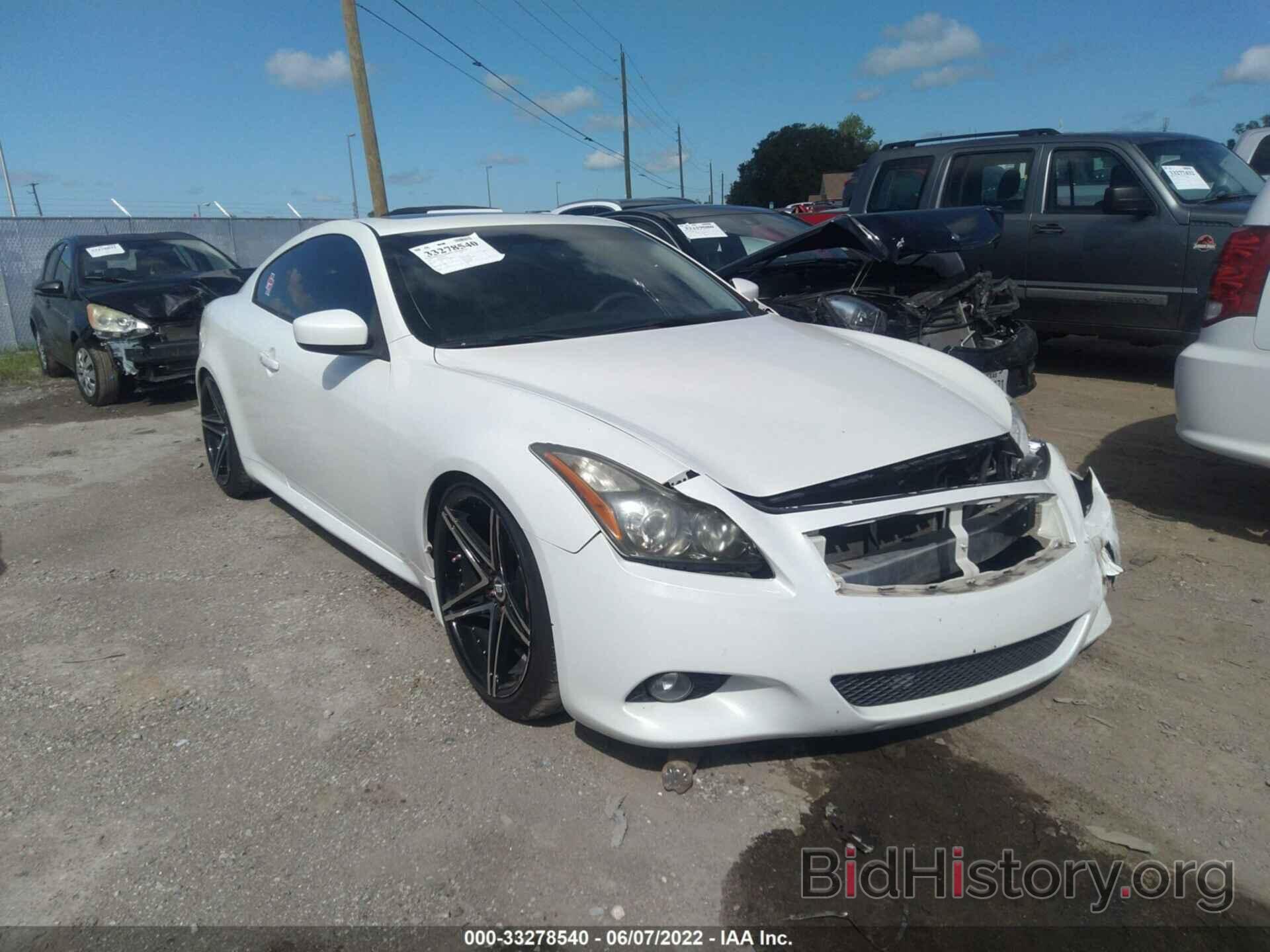 Photo JN1CV6EK2BM213252 - INFINITI G37 COUPE 2011