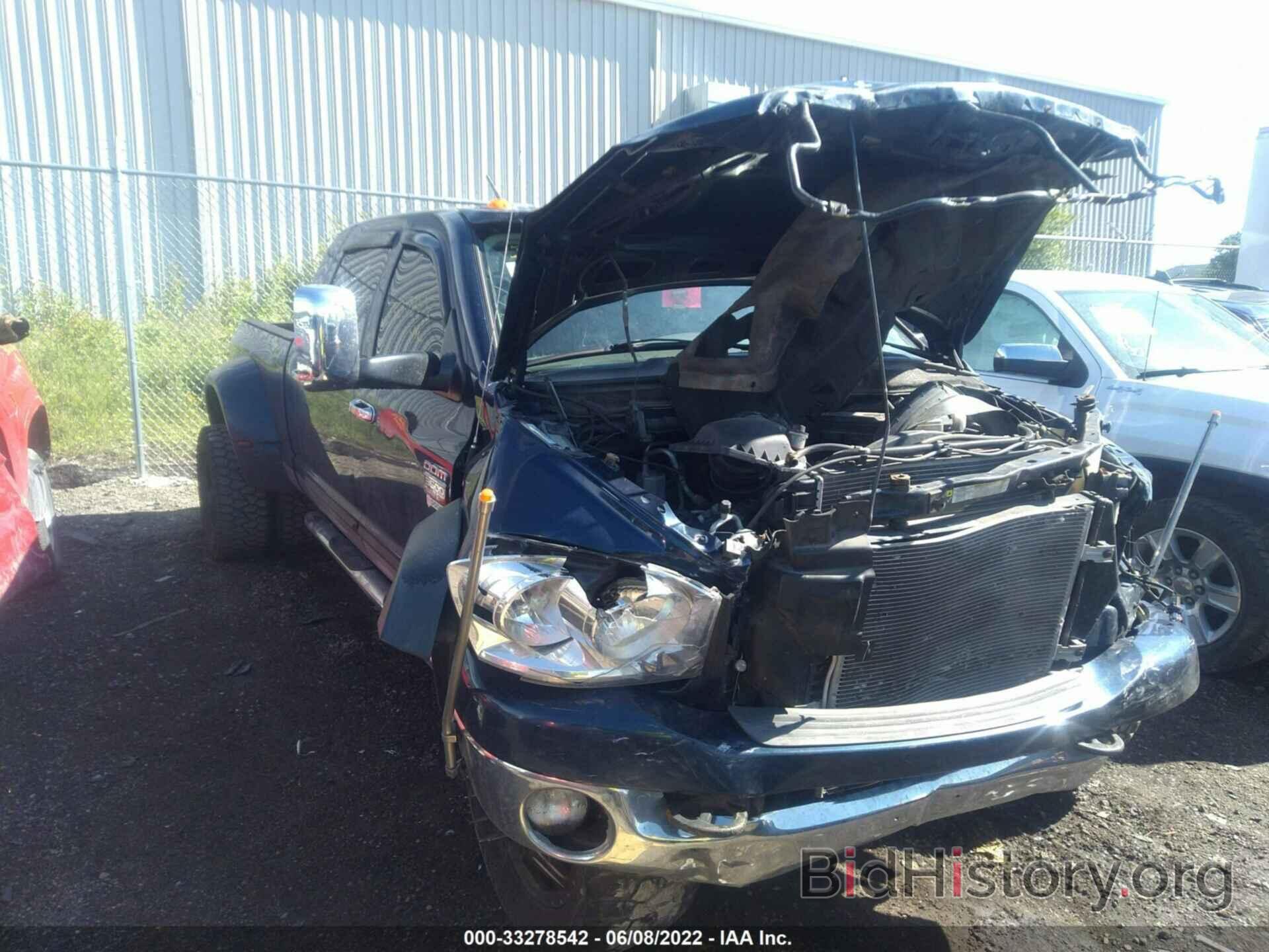 Photo 3D7MX49A88G134204 - DODGE RAM 3500 2008