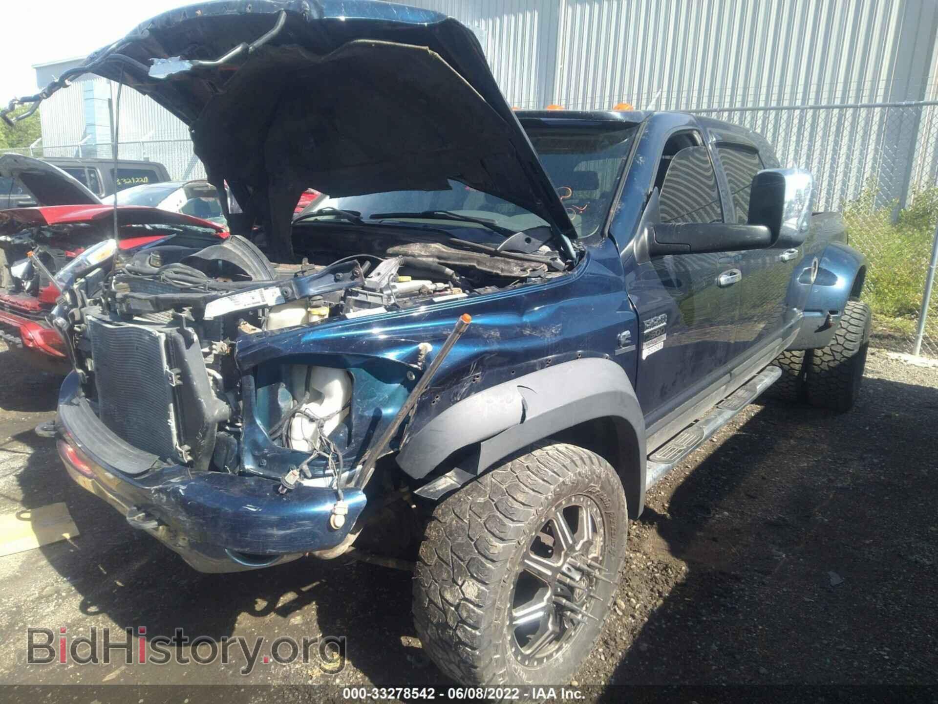 2008 DODGE RAM 3500 - VIN: 3D7MX49A88G134204 - Фото 2