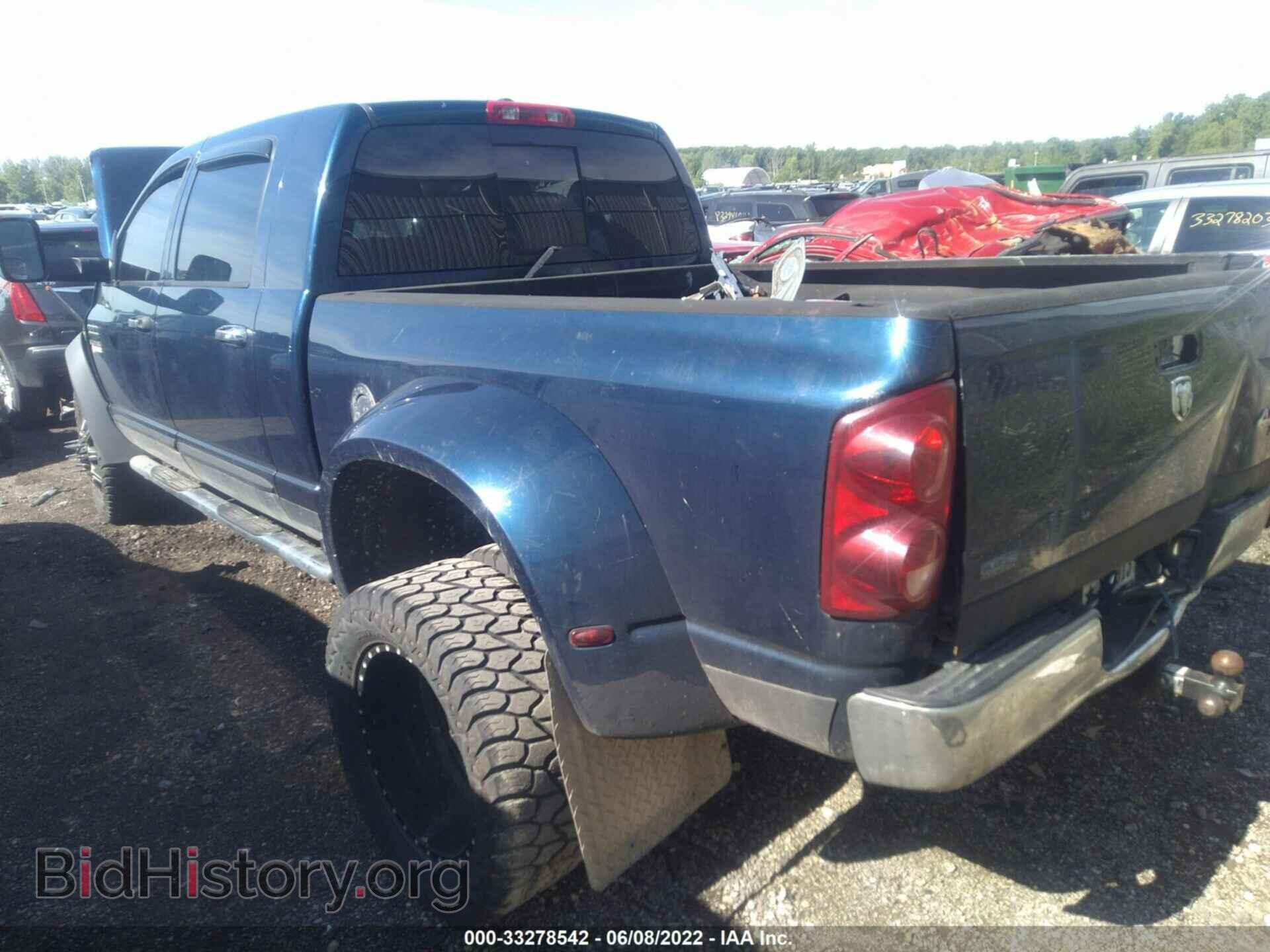 2008 DODGE RAM 3500 - VIN: 3D7MX49A88G134204 - Фото 3