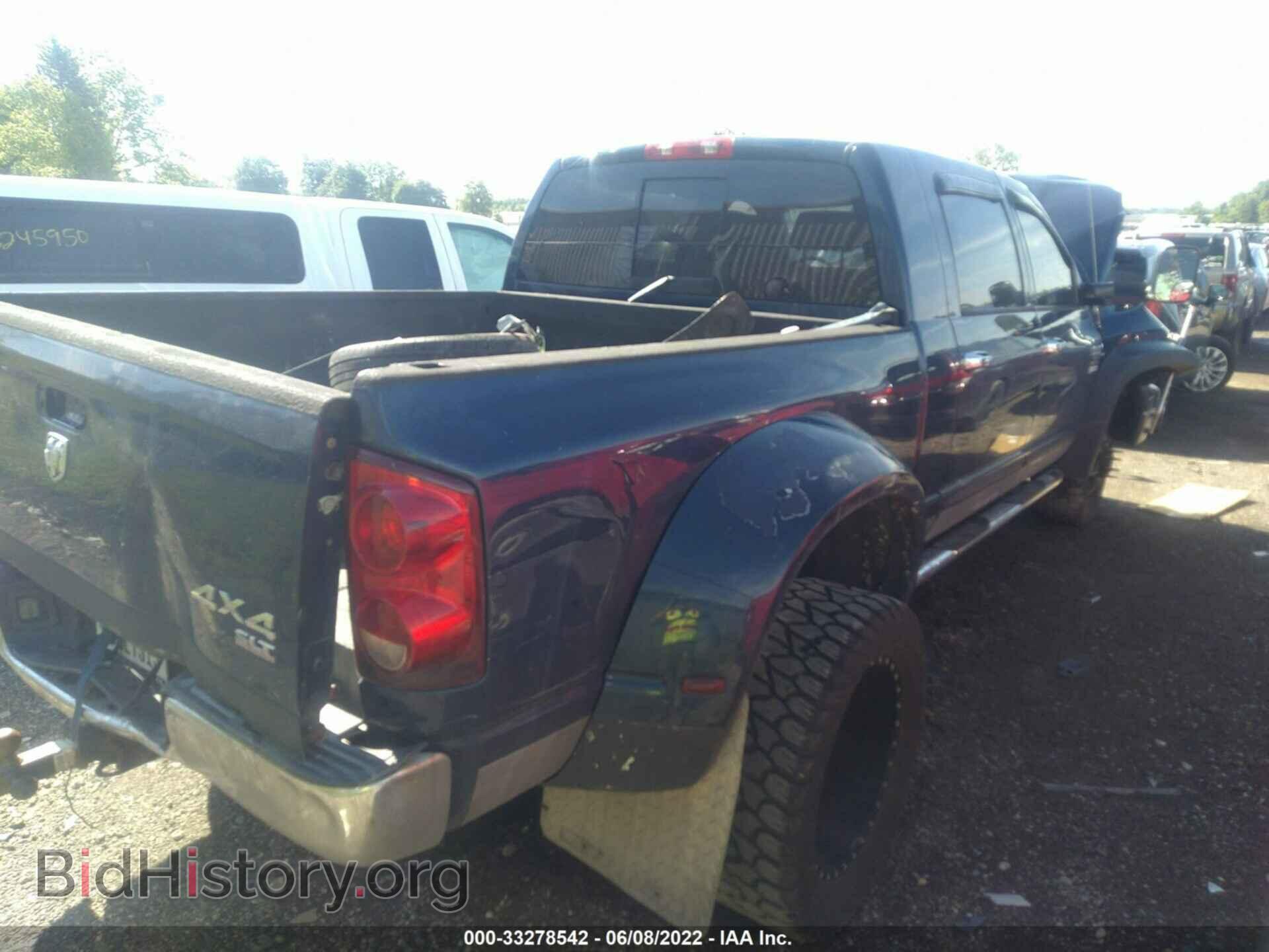 2008 DODGE RAM 3500 - VIN: 3D7MX49A88G134204 - Фото 4