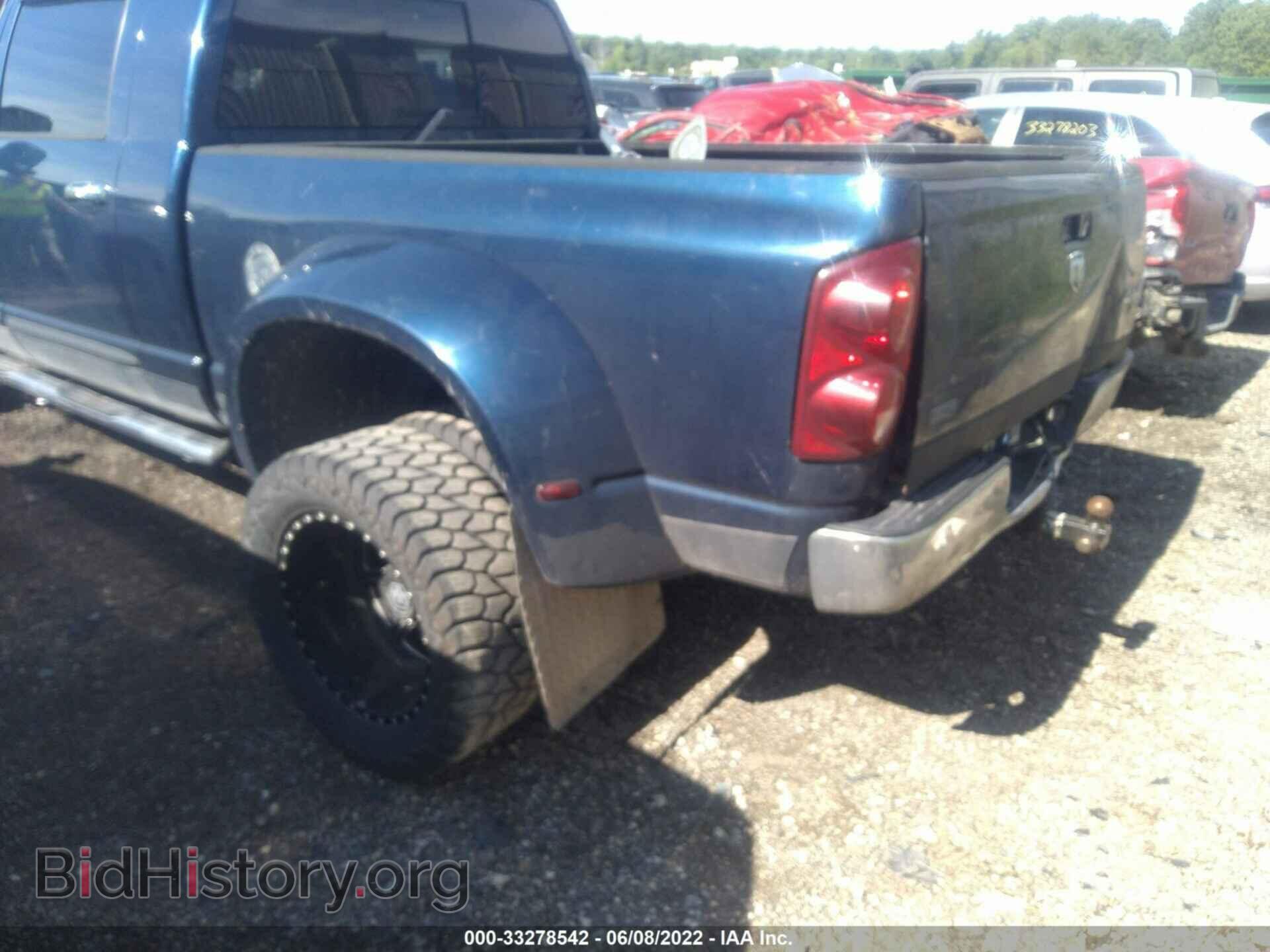2008 DODGE RAM 3500 - VIN: 3D7MX49A88G134204 - Фото 7
