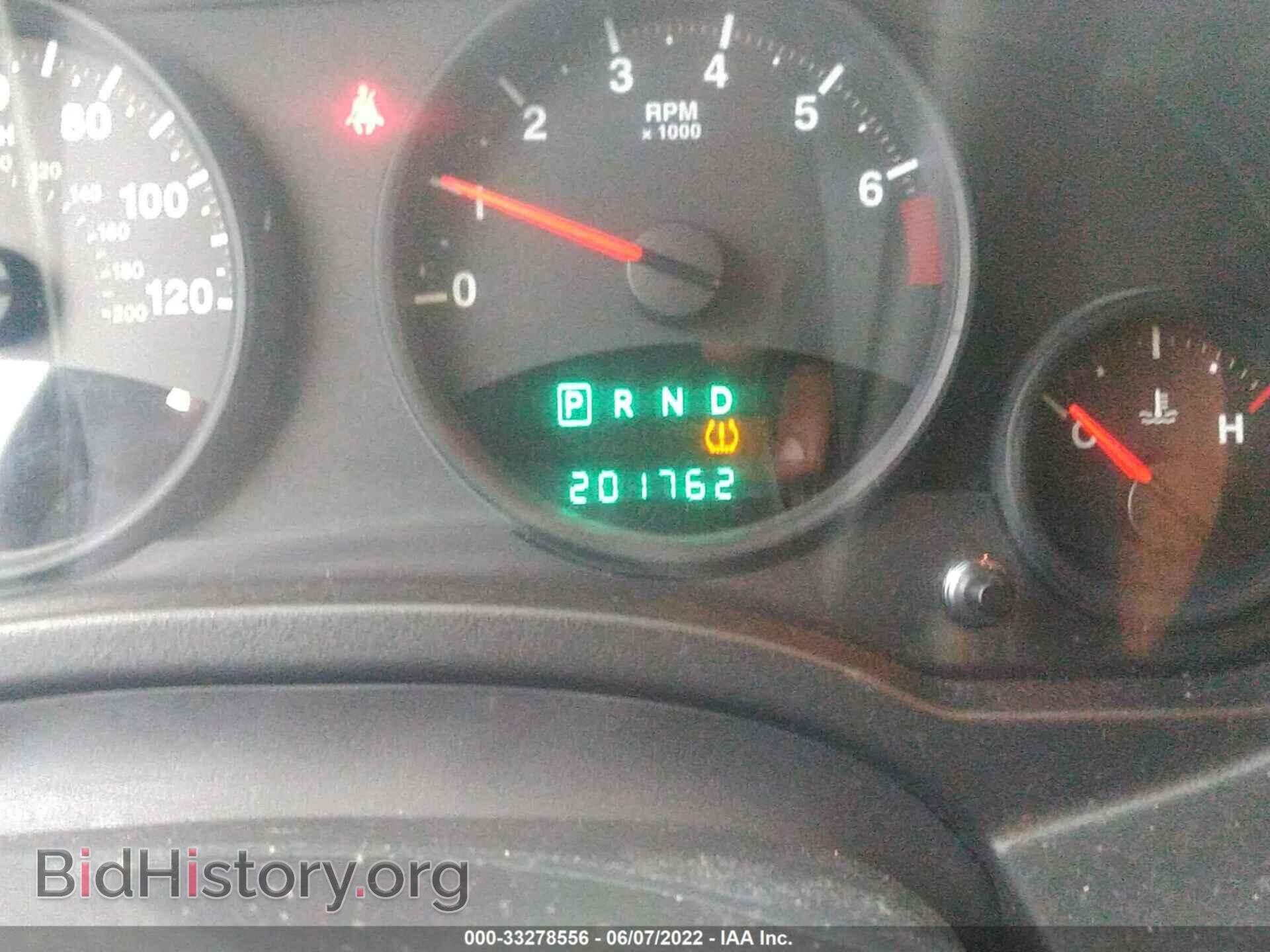 2012 JEEP COMPASS - VIN: 1C4NJCBA9CD500617 - Фото 7