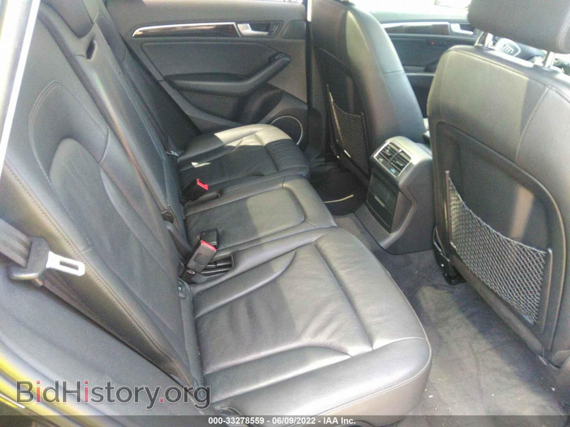2014 AUDI Q5 - VIN: WA1LFAFPXEA036571 - Фото 8