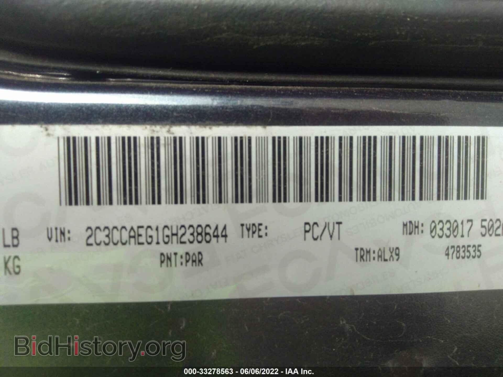 2016 CHRYSLER 300 - VIN: 2C3CCAEG1GH238644 - Фото 9