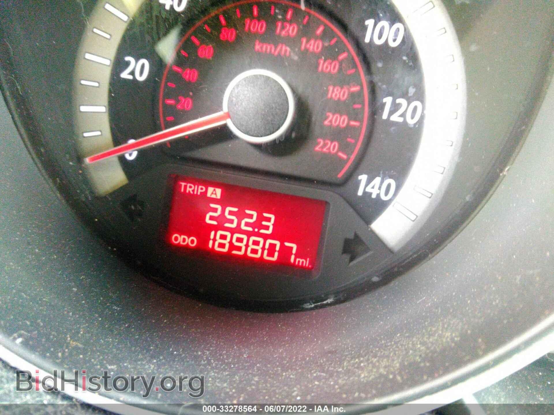 2012 KIA FORTE - VIN: KNAFU4A22C5641869 - Фото 7