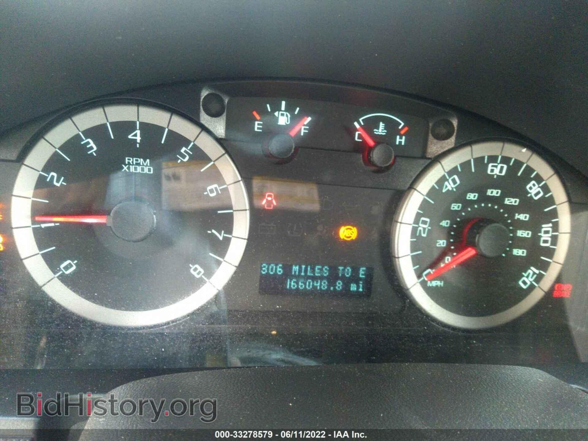 2012 FORD ESCAPE - VIN: 1FMCU0E72CKB39025 - Фото 7