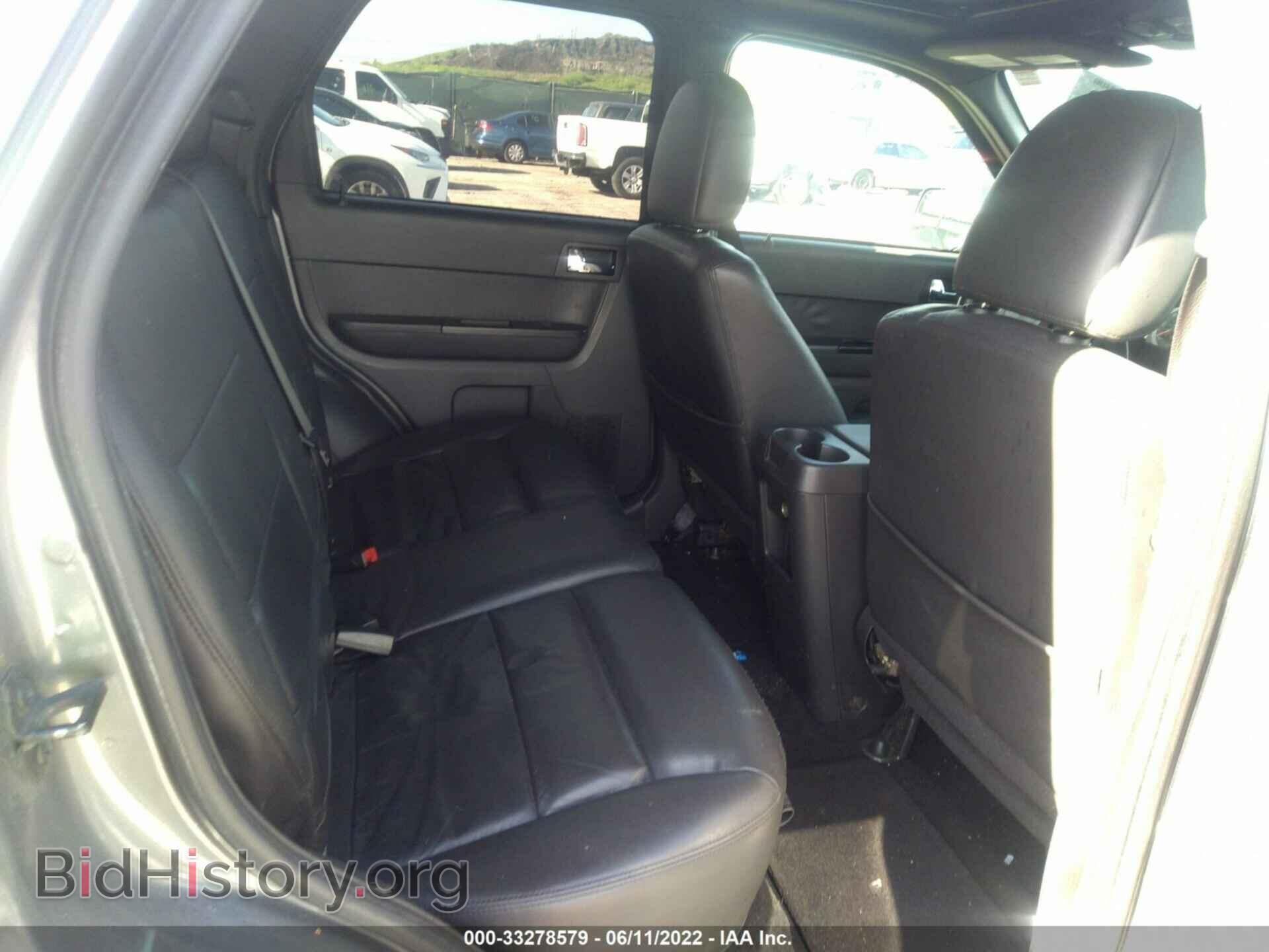 2012 FORD ESCAPE - VIN: 1FMCU0E72CKB39025 - Фото 8
