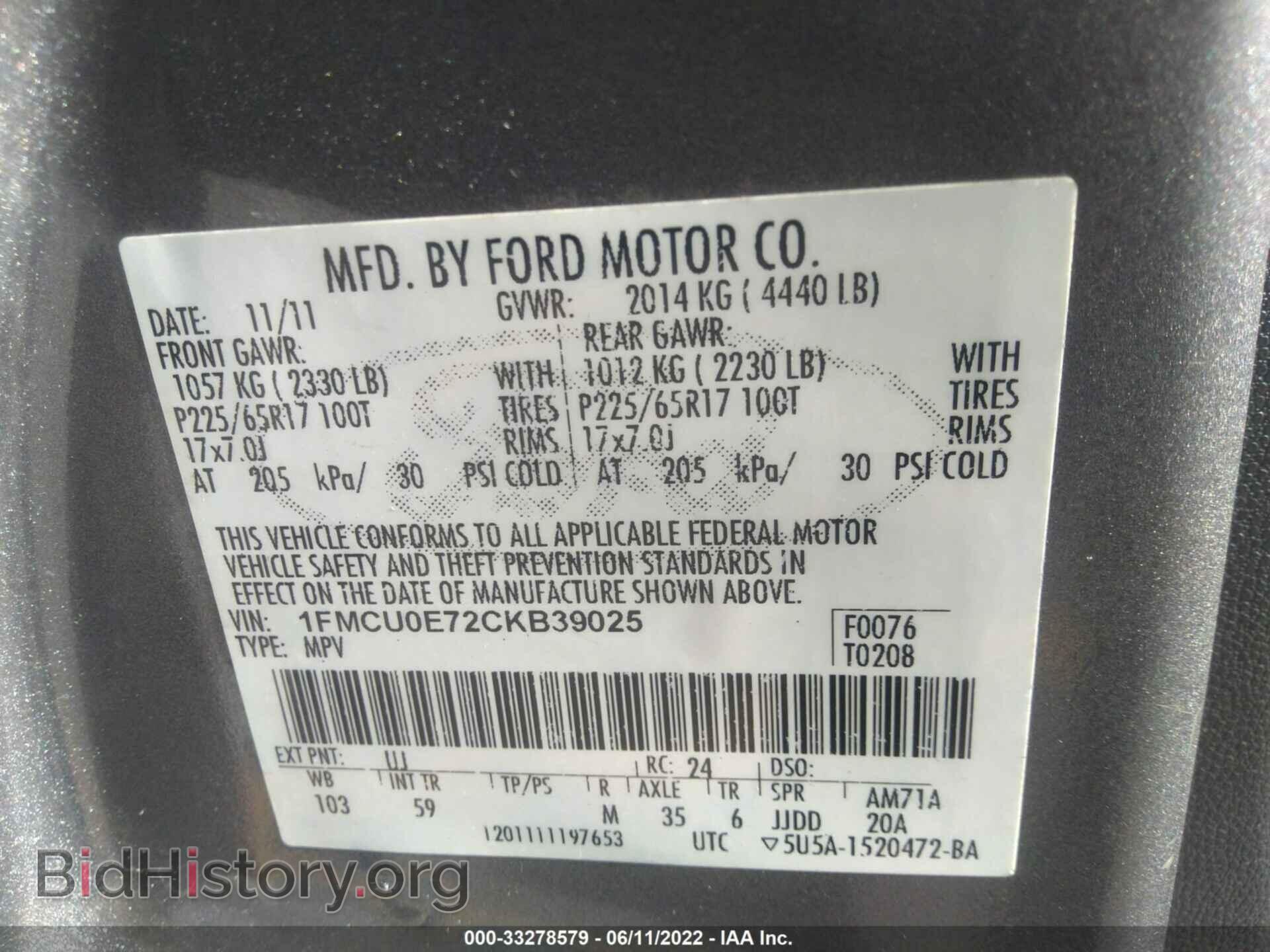 2012 FORD ESCAPE - VIN: 1FMCU0E72CKB39025 - Фото 9