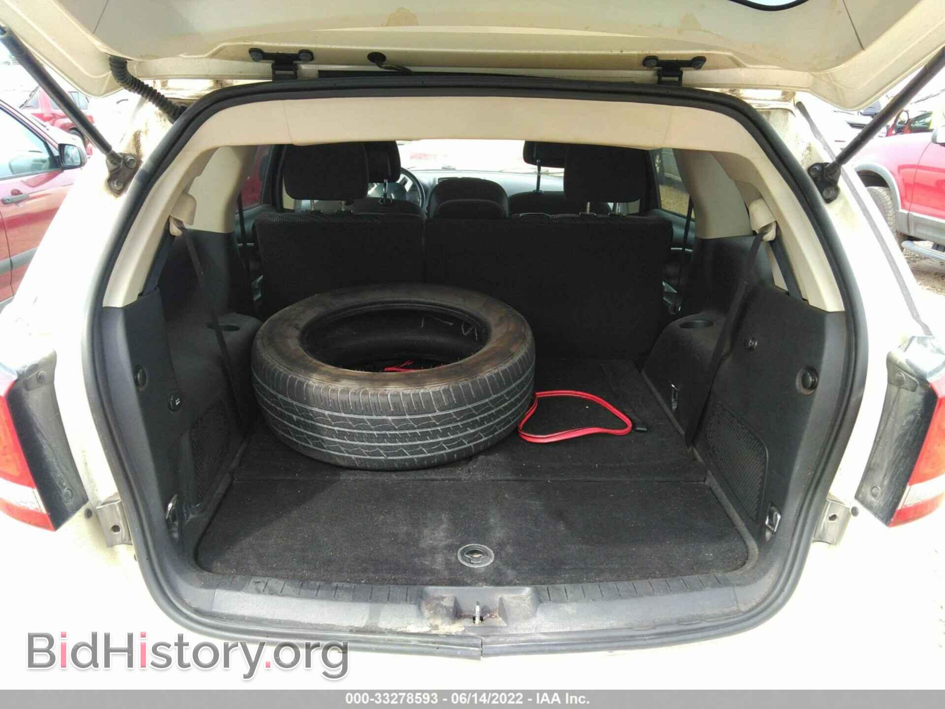 2015 DODGE JOURNEY - VIN: 3C4PDCBB2FT735934 - Фото 7