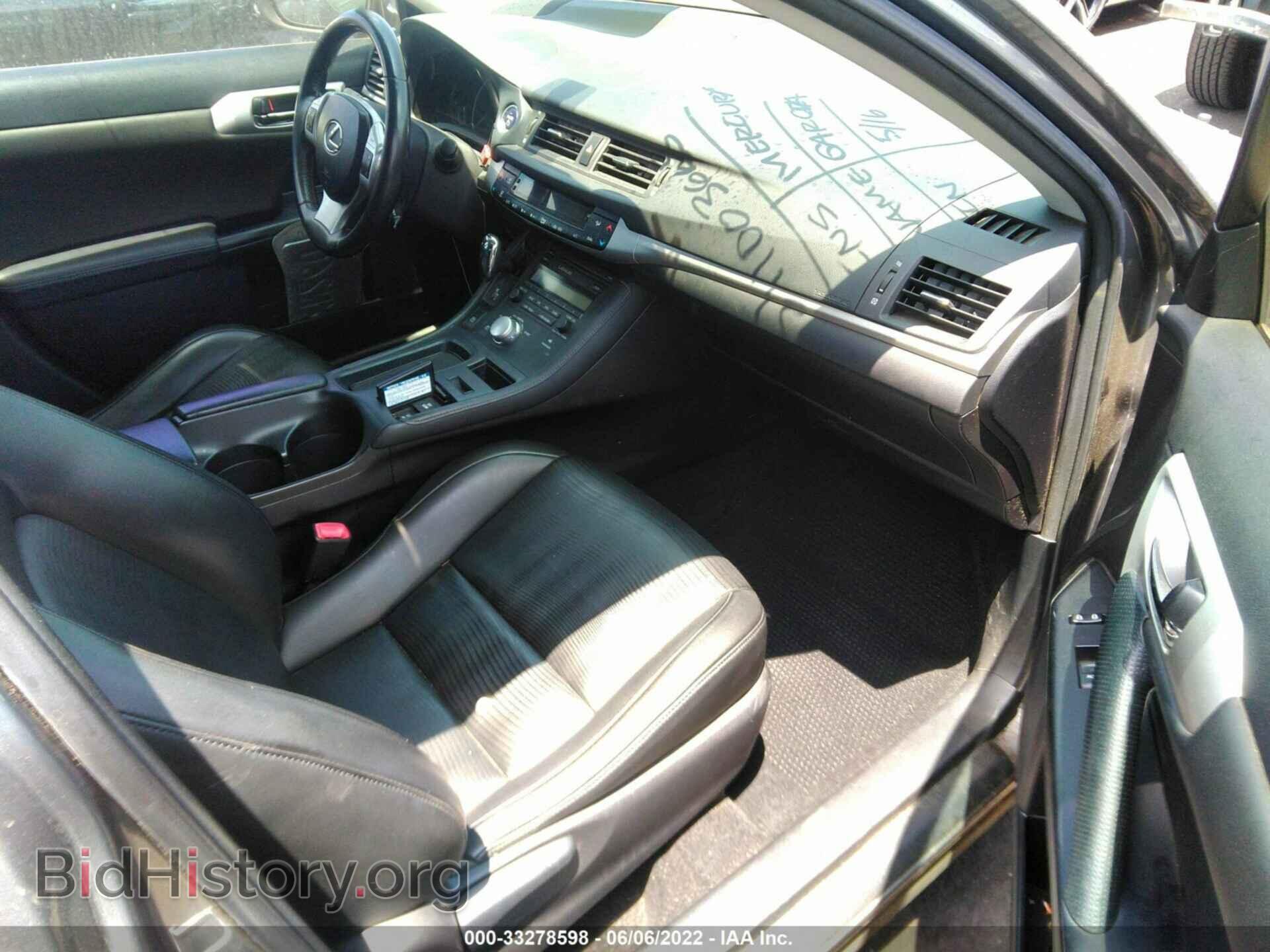 2013 LEXUS CT 200H - VIN: JTHKD5BH8D2172900 - Фото 5