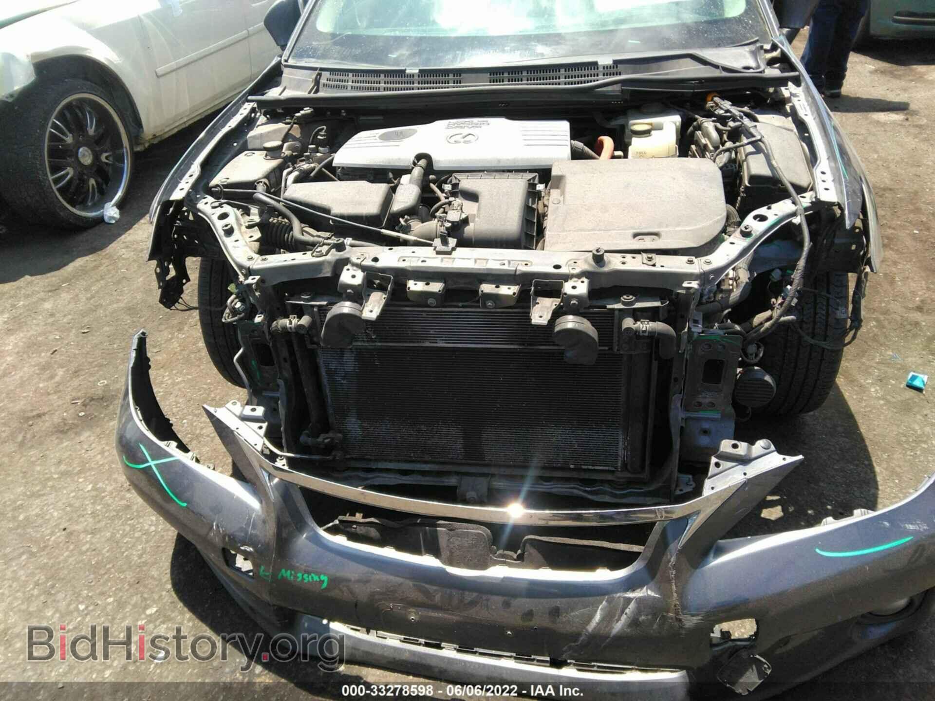 2013 LEXUS CT 200H - VIN: JTHKD5BH8D2172900 - Фото 6