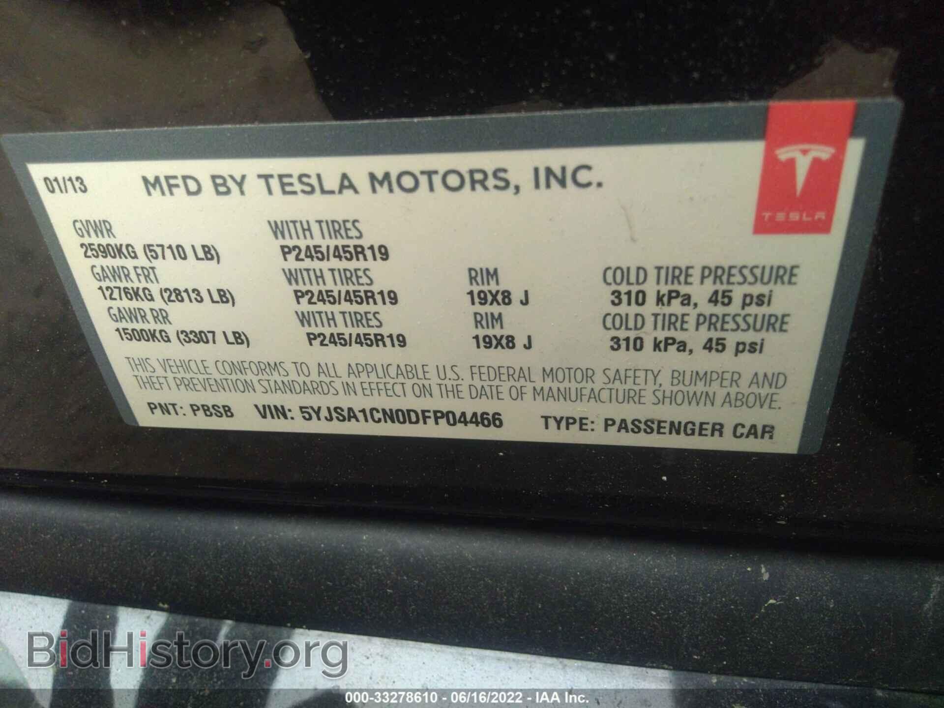 2013 TESLA MODEL S - VIN: 5YJSA1CN0DFP04466 - Photo 9