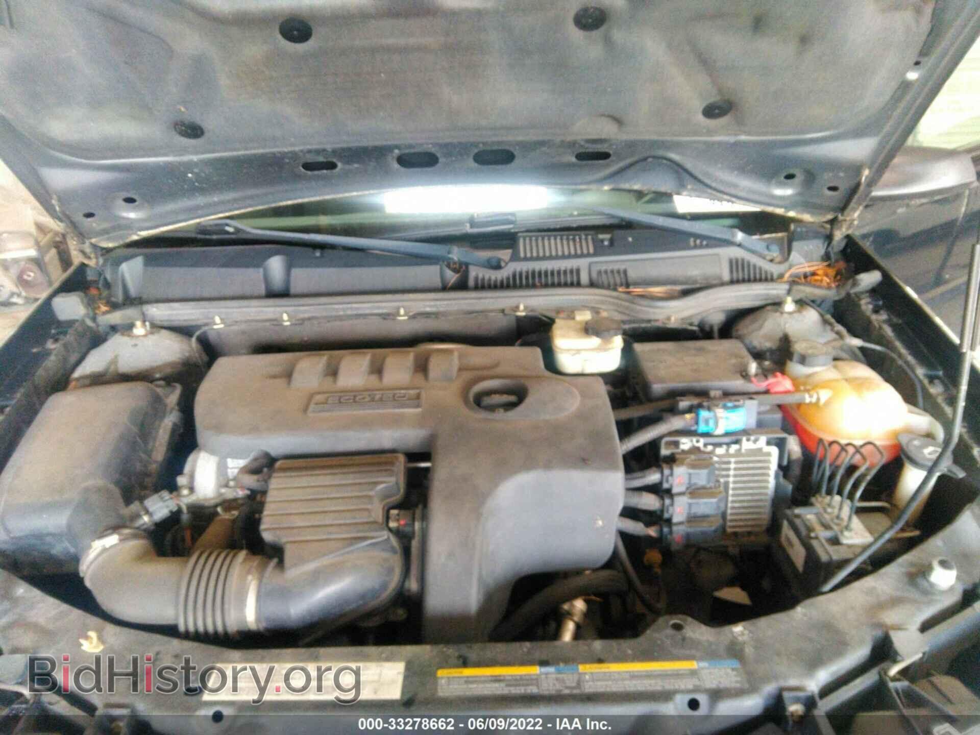 2006 SATURN ION - VIN: 1G8AL55B36Z181368 - Фото 10