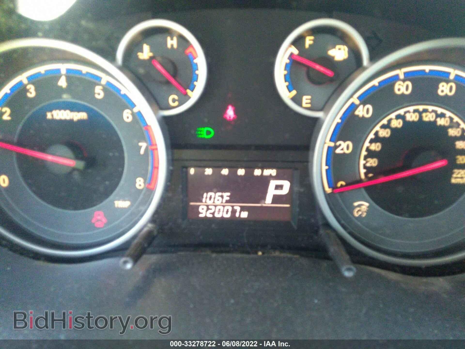 2012 SUZUKI SX4 - VIN: JS2YB5A32C6302142 - Photo 7
