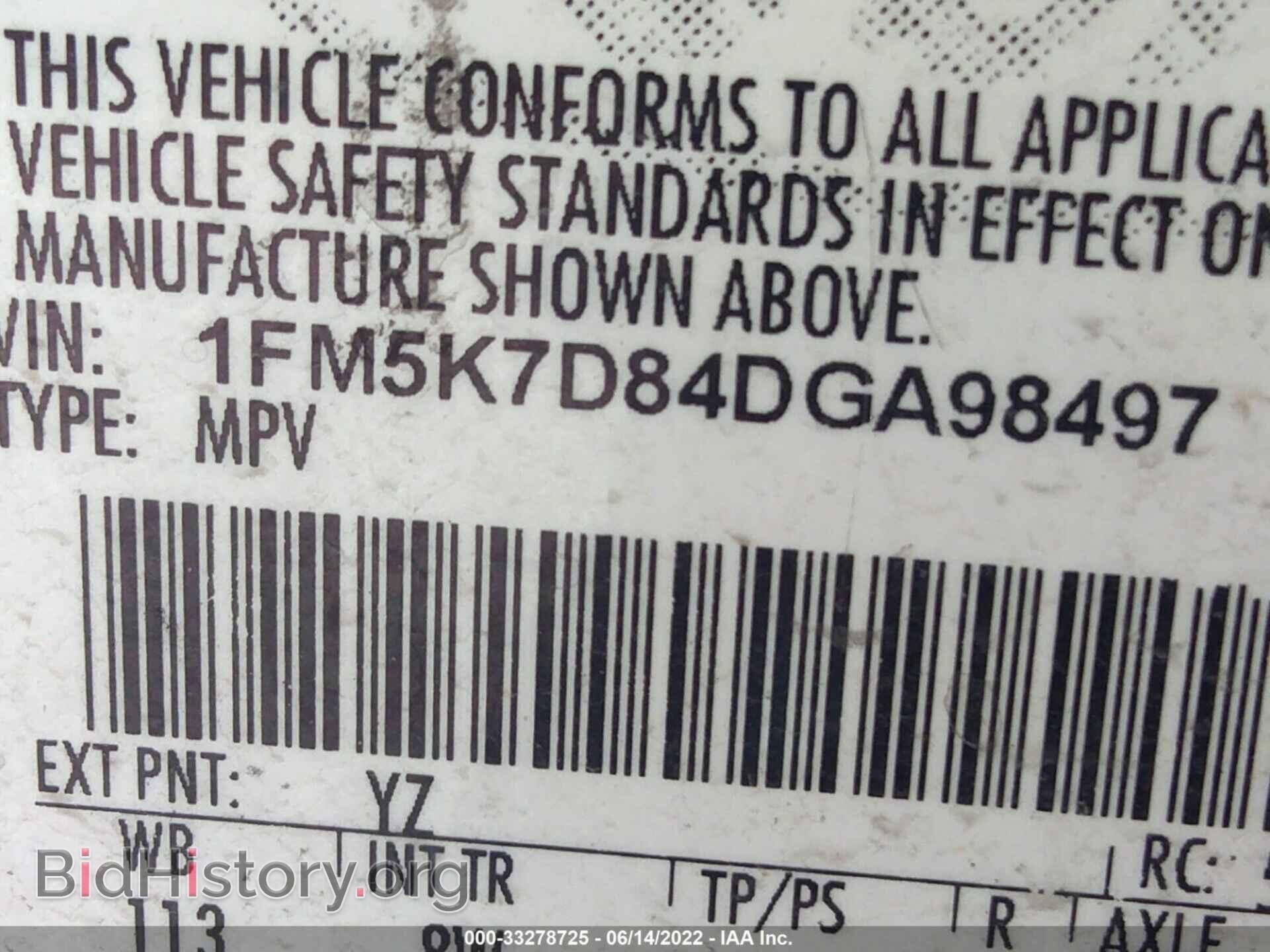 2013 FORD EXPLORER - VIN: 1FM5K7D84DGA98497 - Фото 9