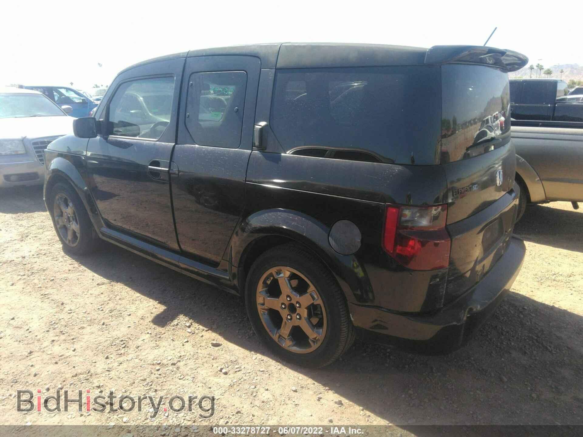 2007 HONDA ELEMENT - VIN: 5J6YH189X7L015306 - Фото 3