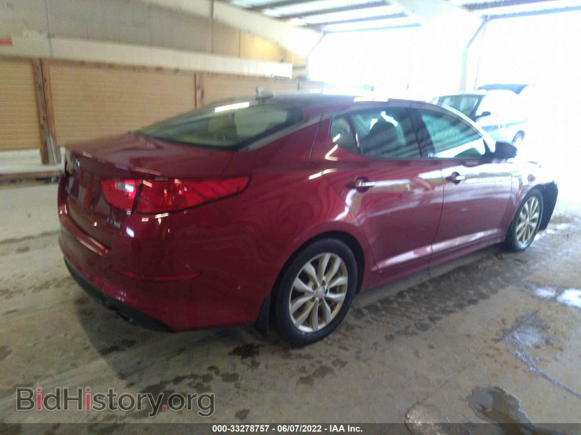 2014 KIA OPTIMA - VIN: 5XXGN4A76EG287613 - Фото 4