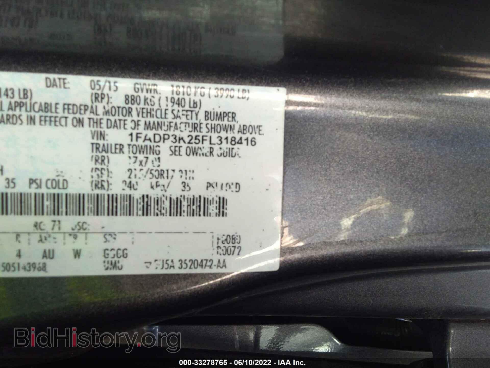 2015 FORD FOCUS - VIN: 1FADP3K25FL318416 - Photo 9