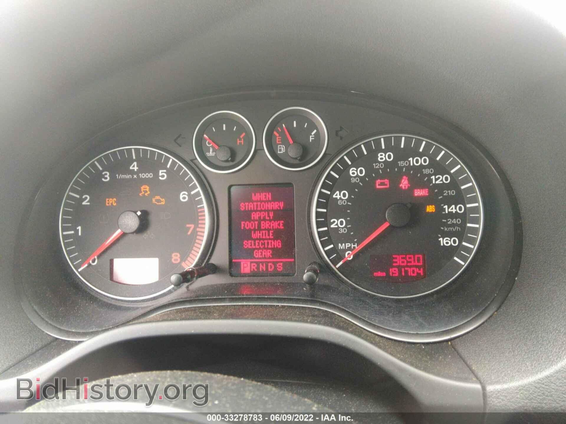 2008 AUDI A3 - VIN: WAUNF78P98A077158 - Photo 7