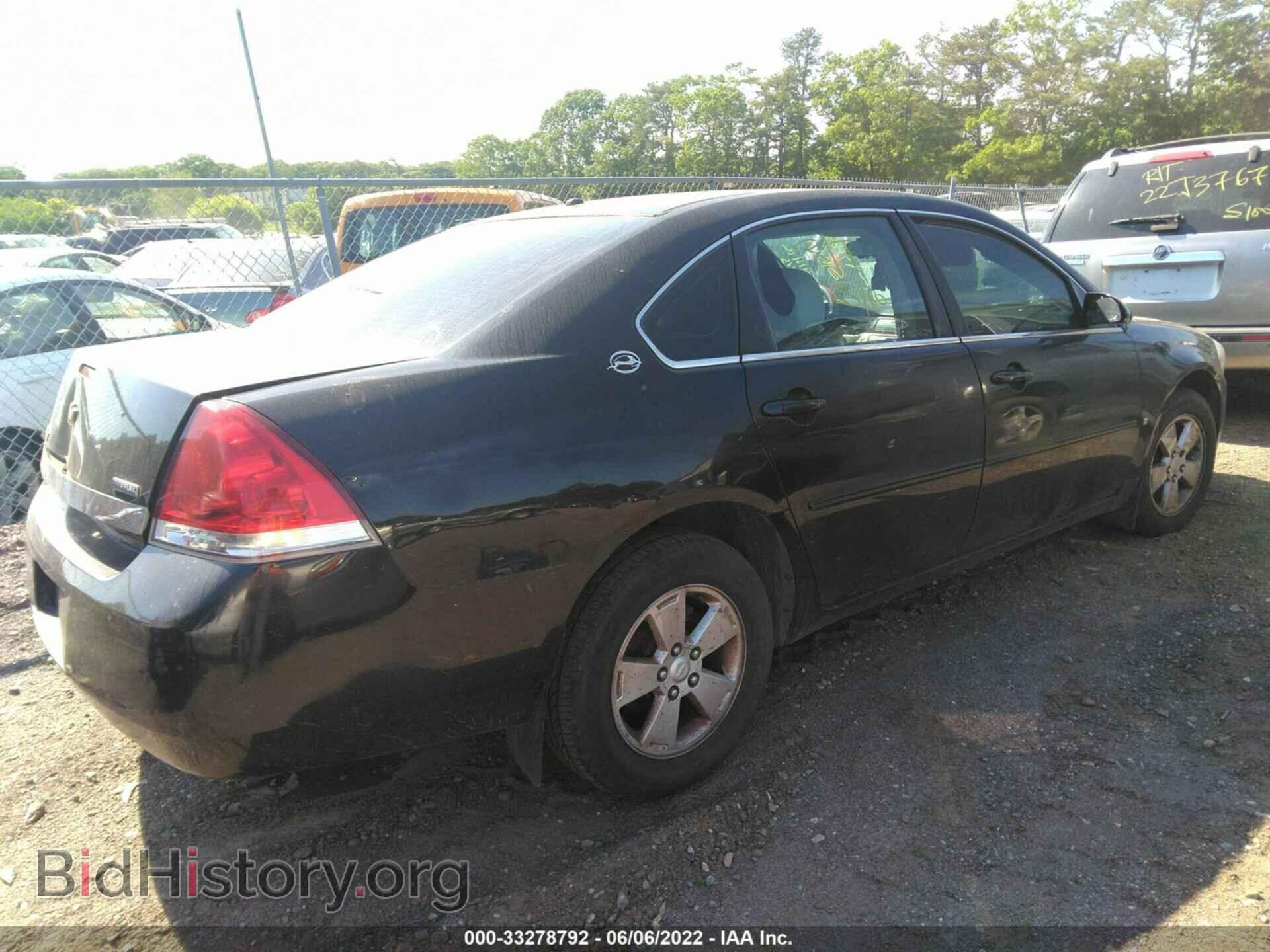 2008 CHEVROLET IMPALA - VIN: 2G1WT58K589229823 - Фото 4