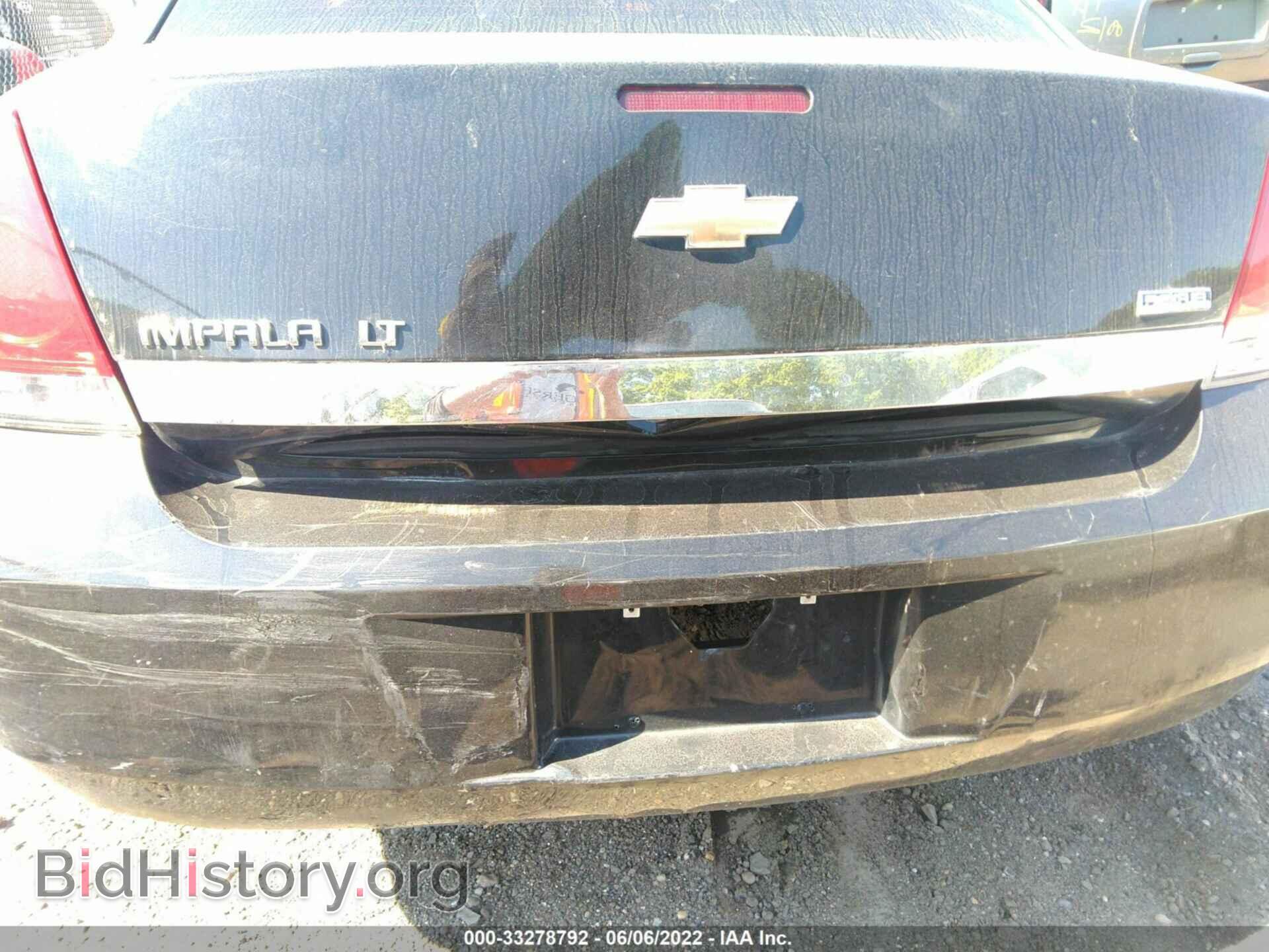 2008 CHEVROLET IMPALA - VIN: 2G1WT58K589229823 - Фото 6