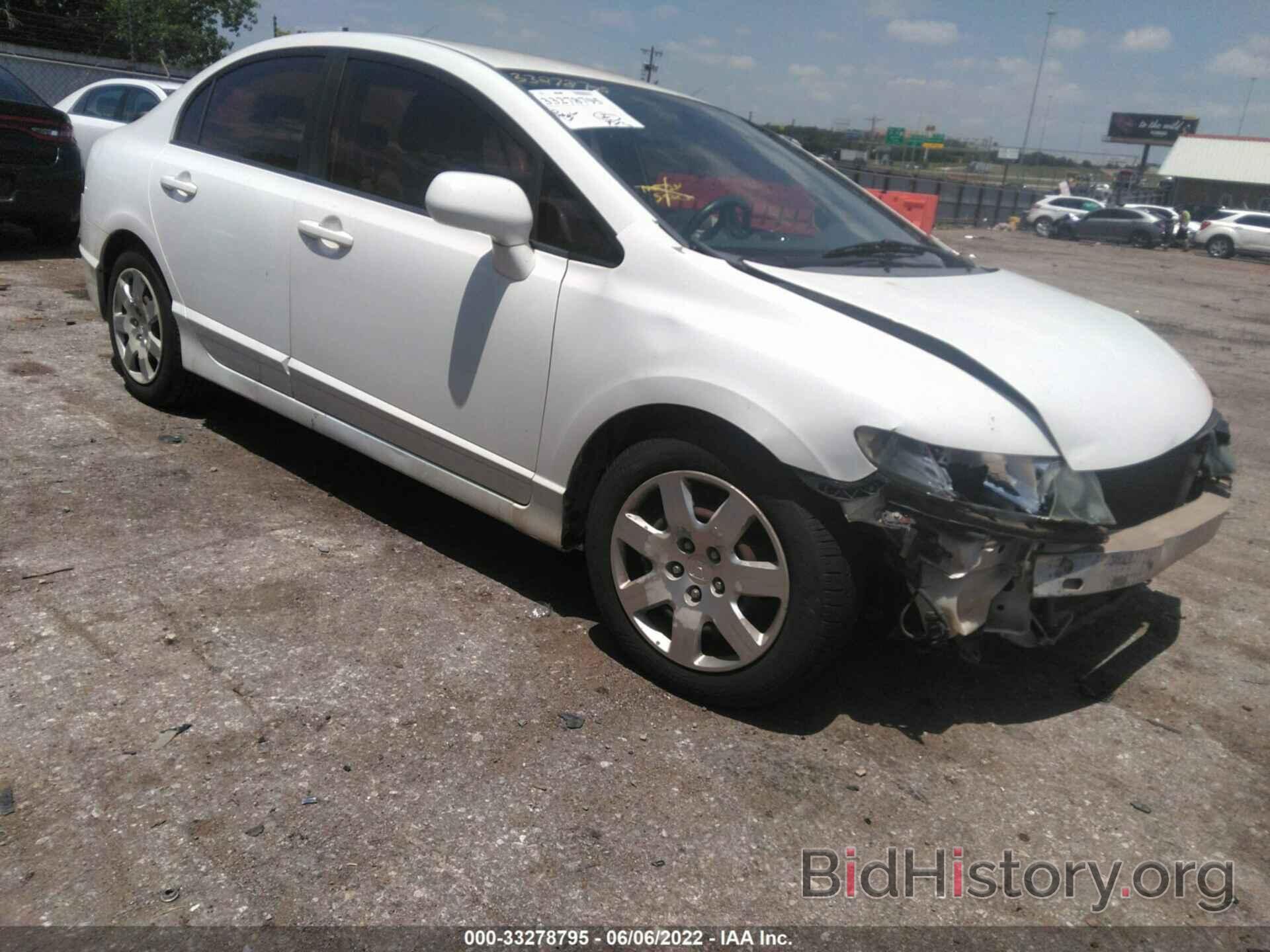 Photo 19XFA16539E049827 - HONDA CIVIC SDN 2009