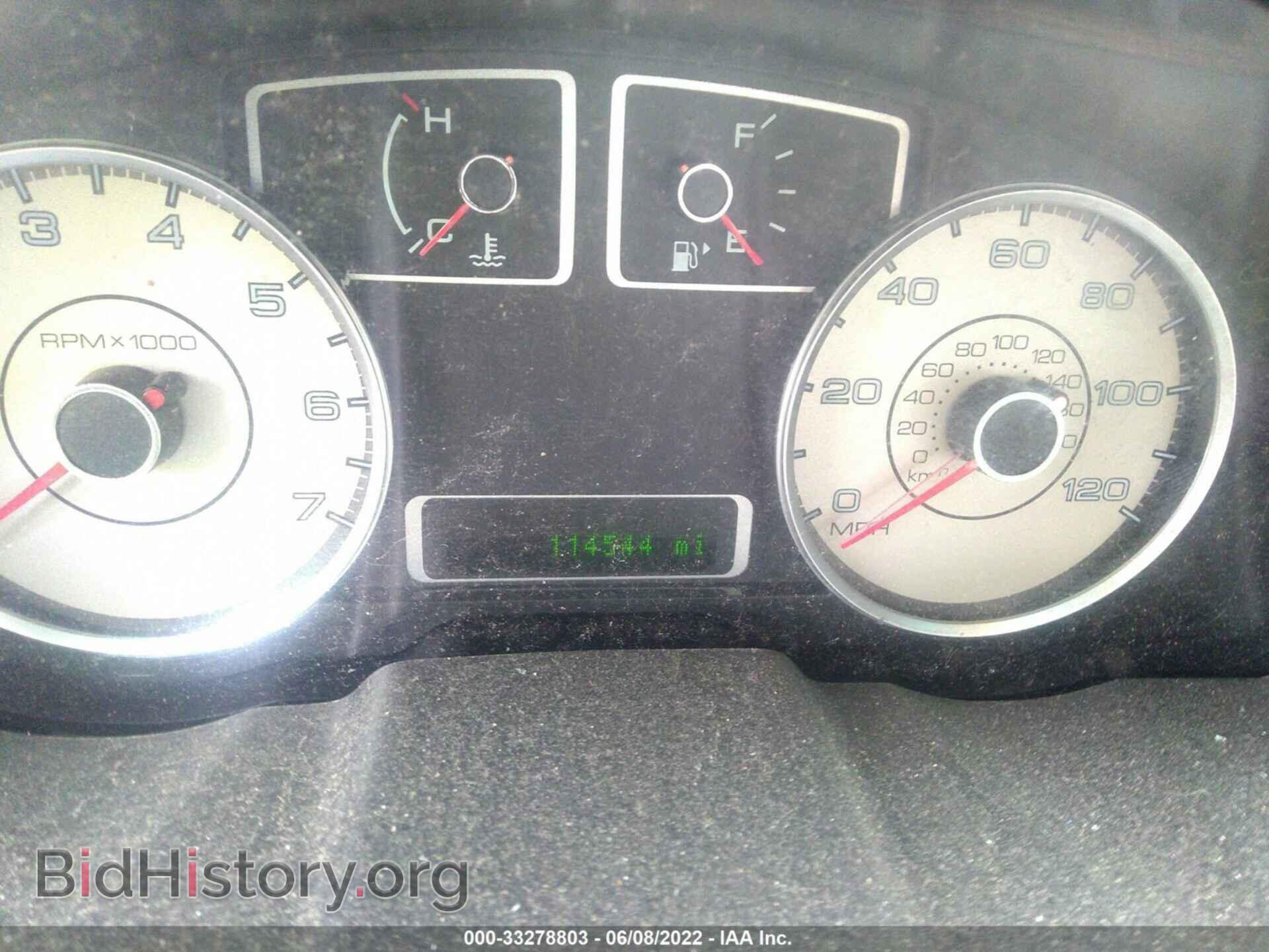 2008 FORD TAURUS - VIN: 1FAHP25W08G146320 - Фото 7