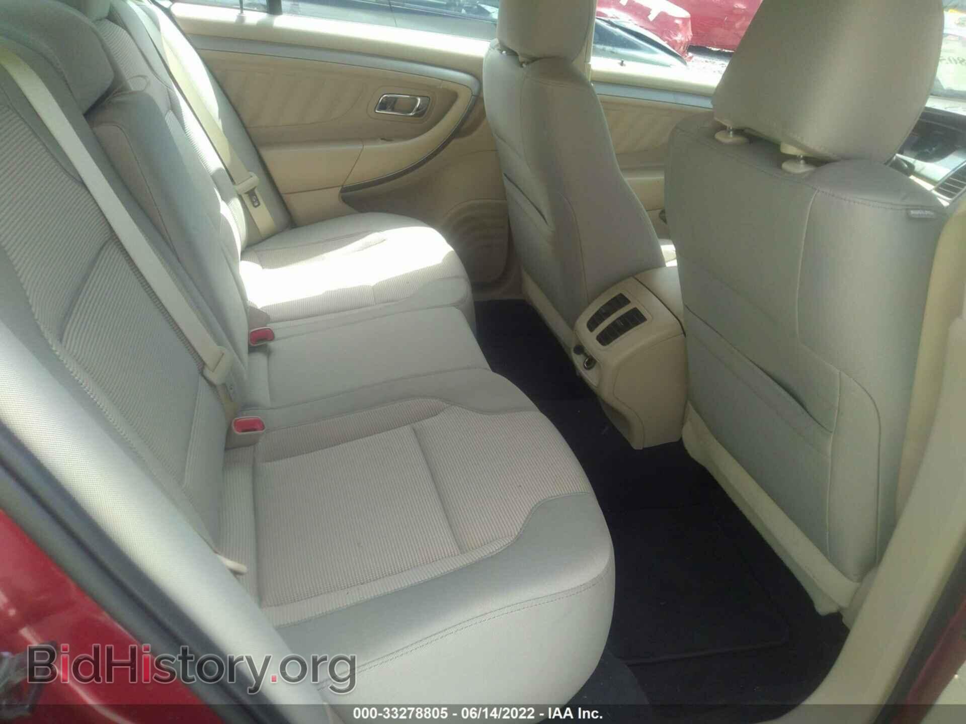 2019 FORD TAURUS - VIN: 1FAHP2H87KG102030 - Фото 8