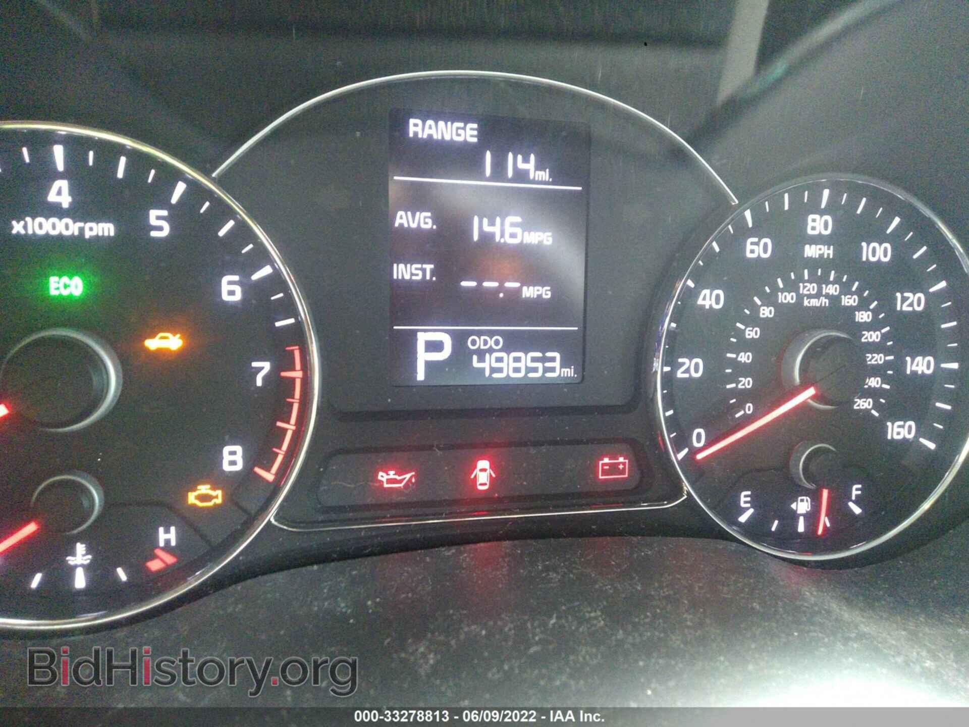 2016 KIA FORTE - VIN: KNAFX4A67G5522330 - Photo 7