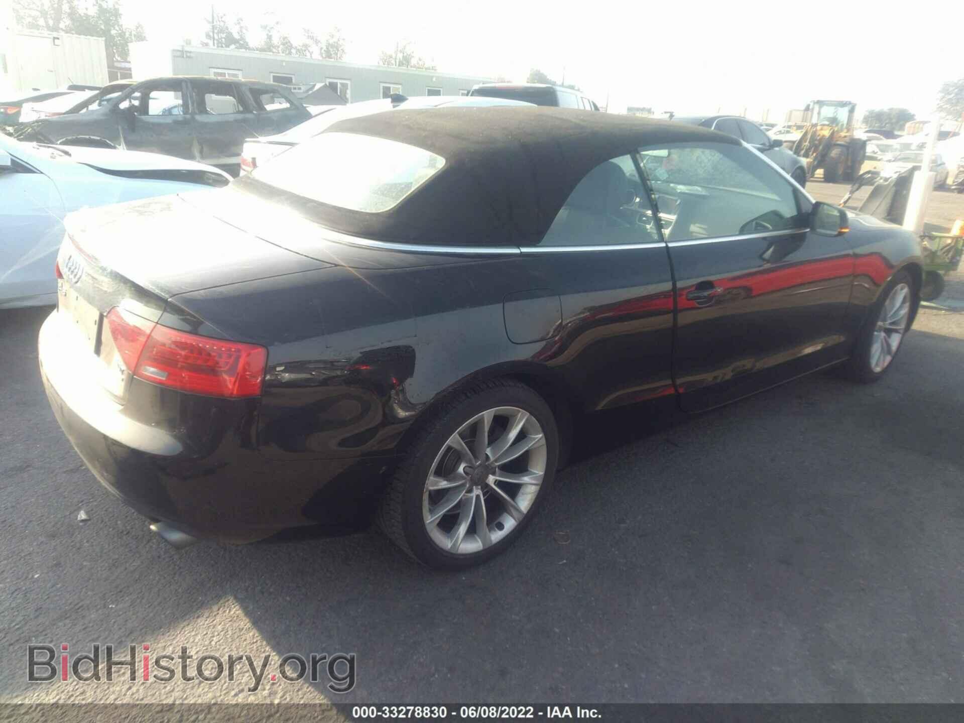 2013 AUDI A5 - VIN: WAUCFAFH8DN012241 - Фото 4