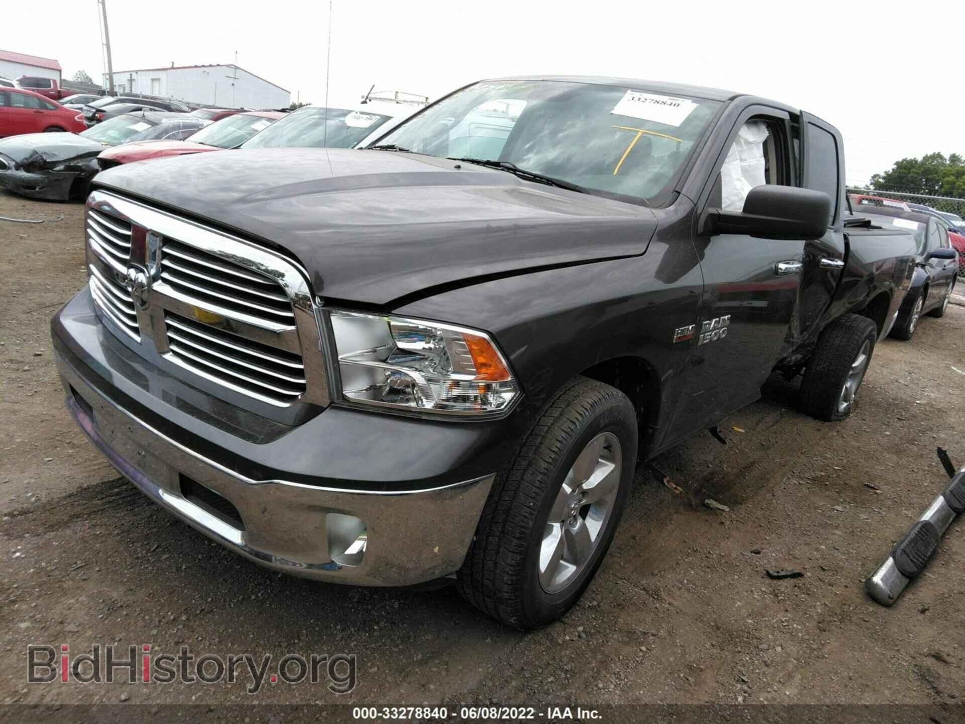2015 RAM 1500 - VIN: 1C6RR7GT2FS723696 - Фото 2