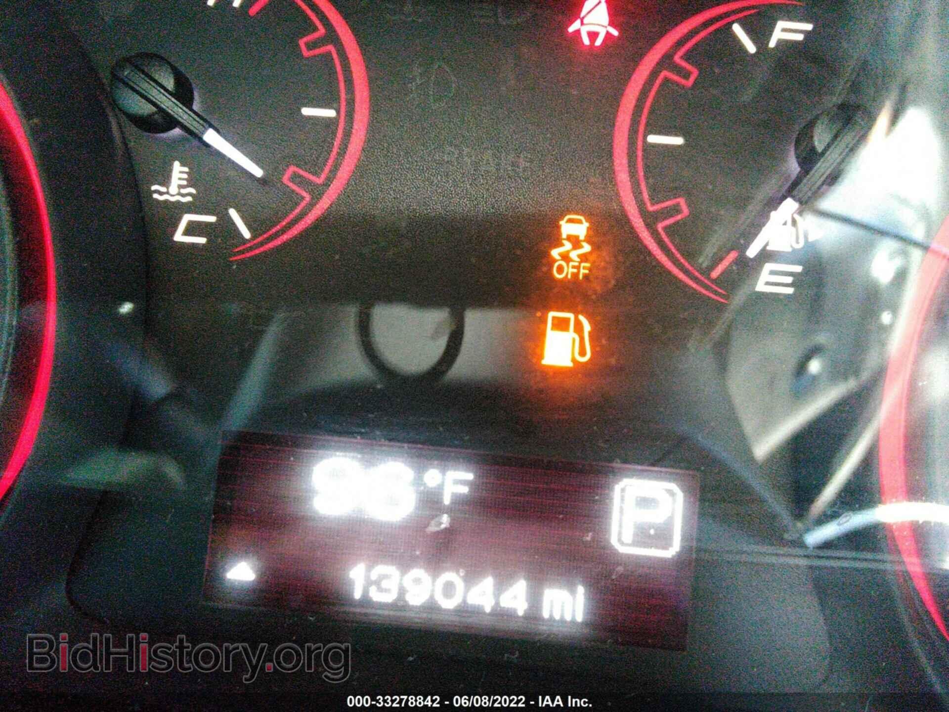 2013 DODGE DART - VIN: 1C3CDFBA6DD335244 - Фото 7