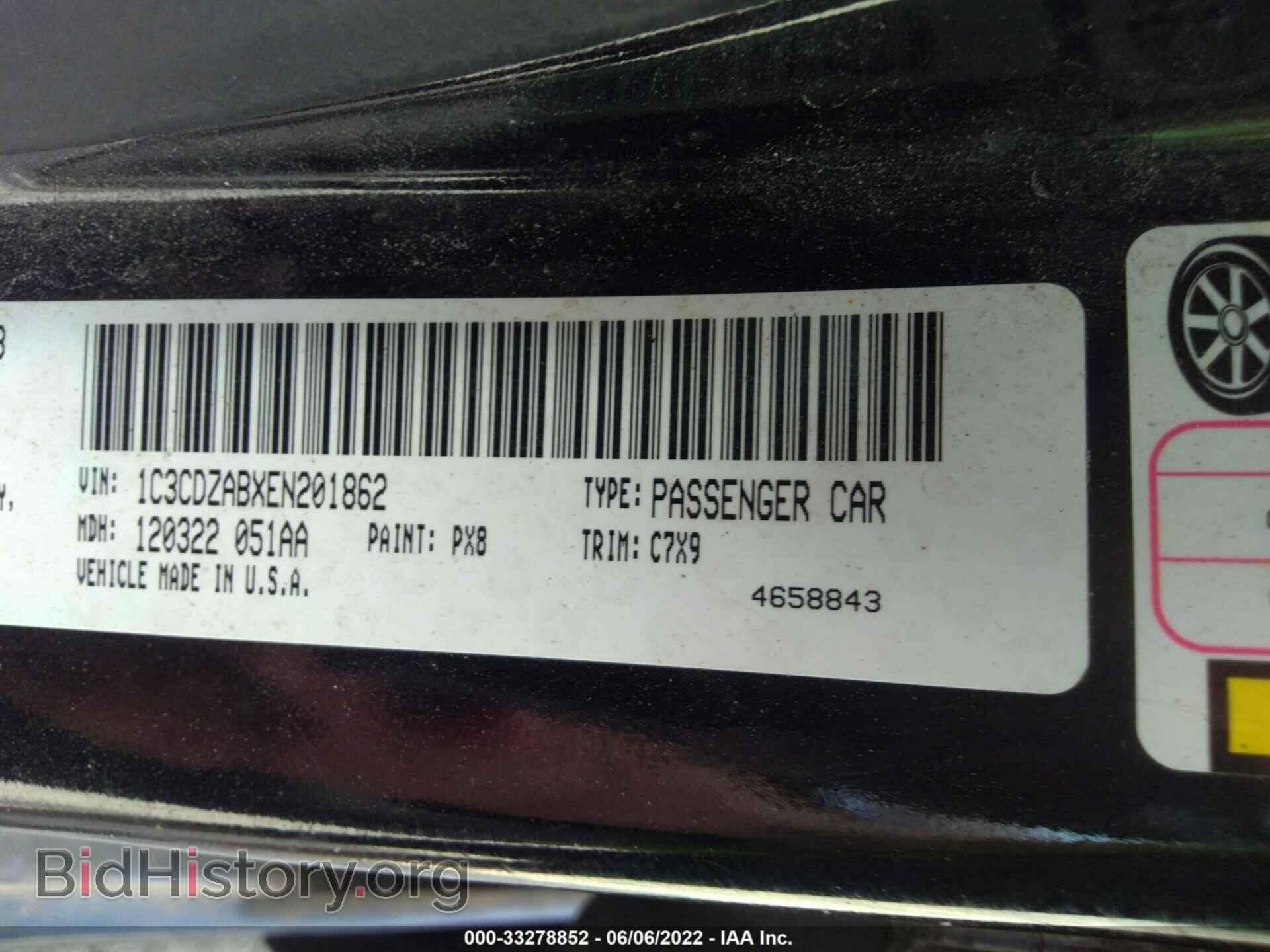 2014 DODGE AVENGER - VIN: 1C3CDZABXEN201862 - Photo 9