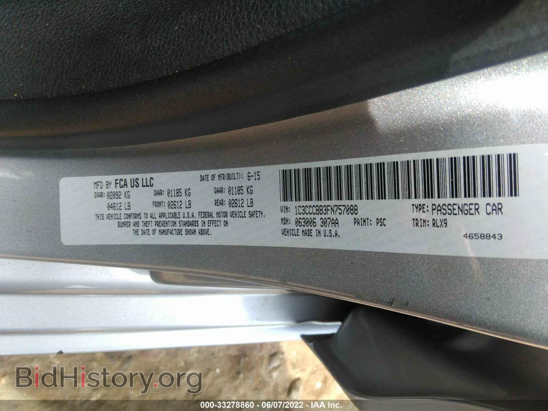 2015 CHRYSLER 200 - VIN: 1C3CCCBB3FN757088 - Фото 9